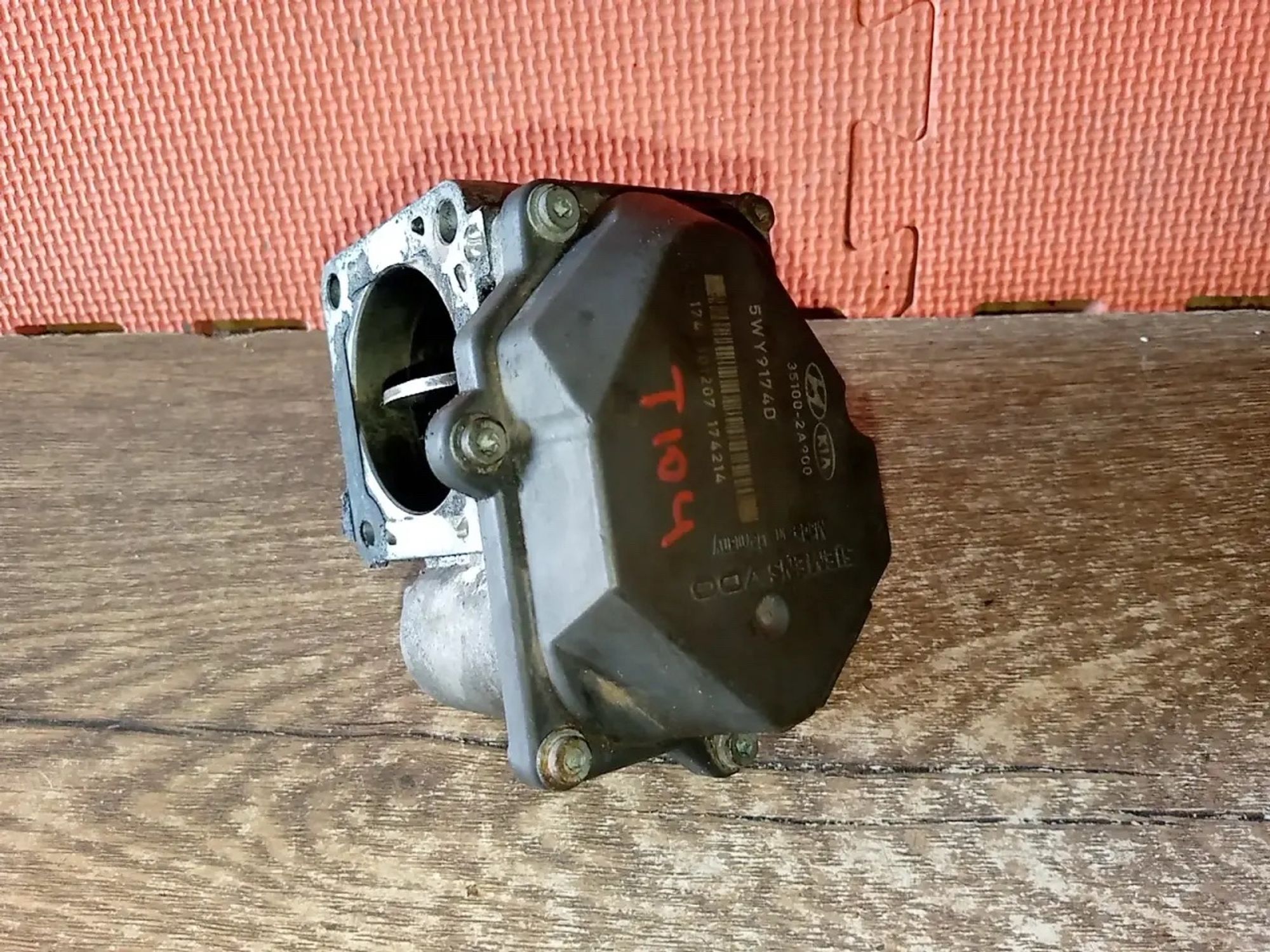 https://ycs.partsauto.market/partsauto-images/thmbs/userImages/a486c87f8955b6e25f9185efee619899/part/790623f0-e1ee-4915-a370-c15a2249572b_1786177919339.jpg