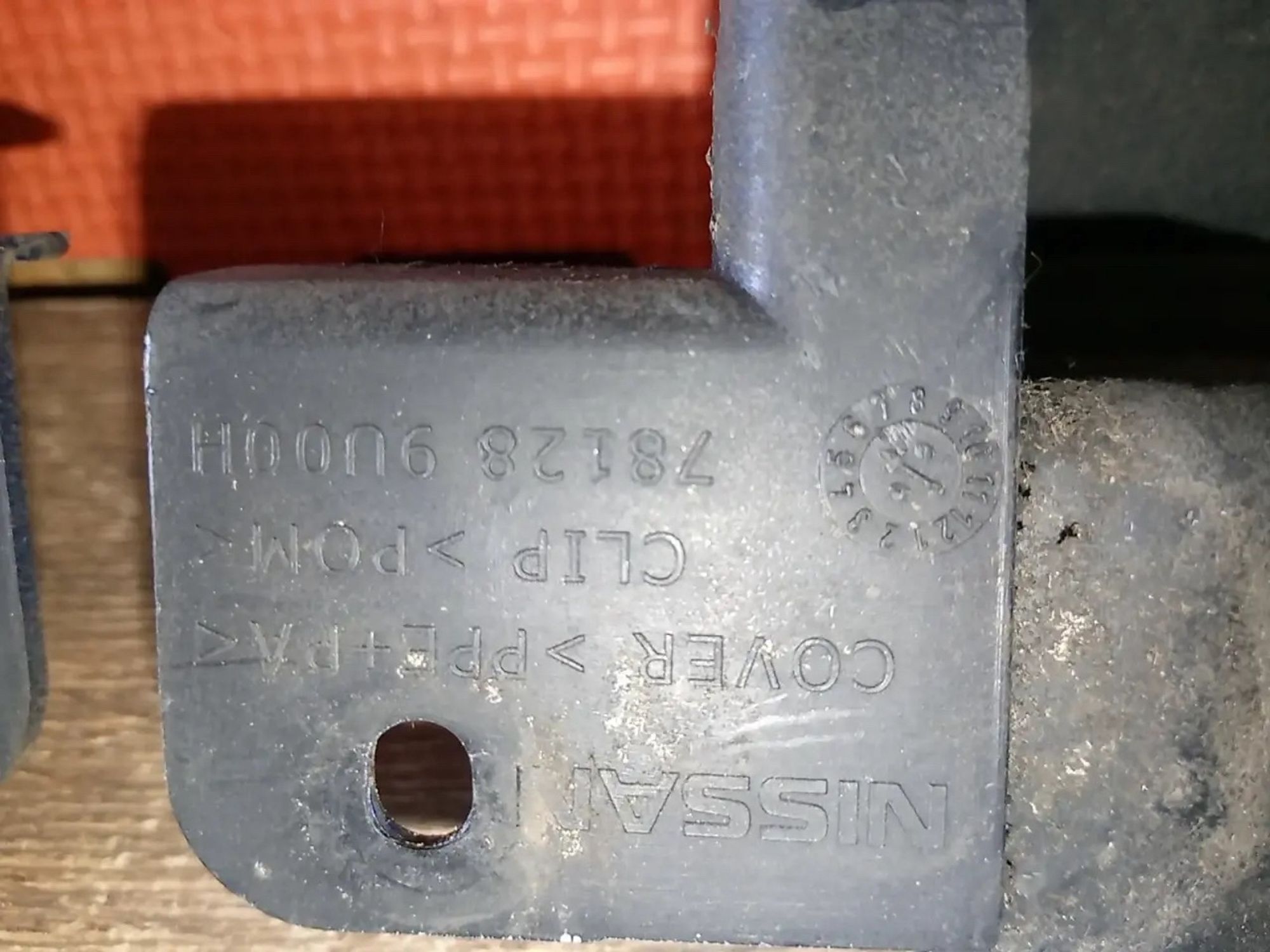https://ycs.partsauto.market/partsauto-images/thmbs/userImages/a486c87f8955b6e25f9185efee619899/part/7961c0ec-f932-4ff8-83d5-08949b912580_1779786051625.jpg