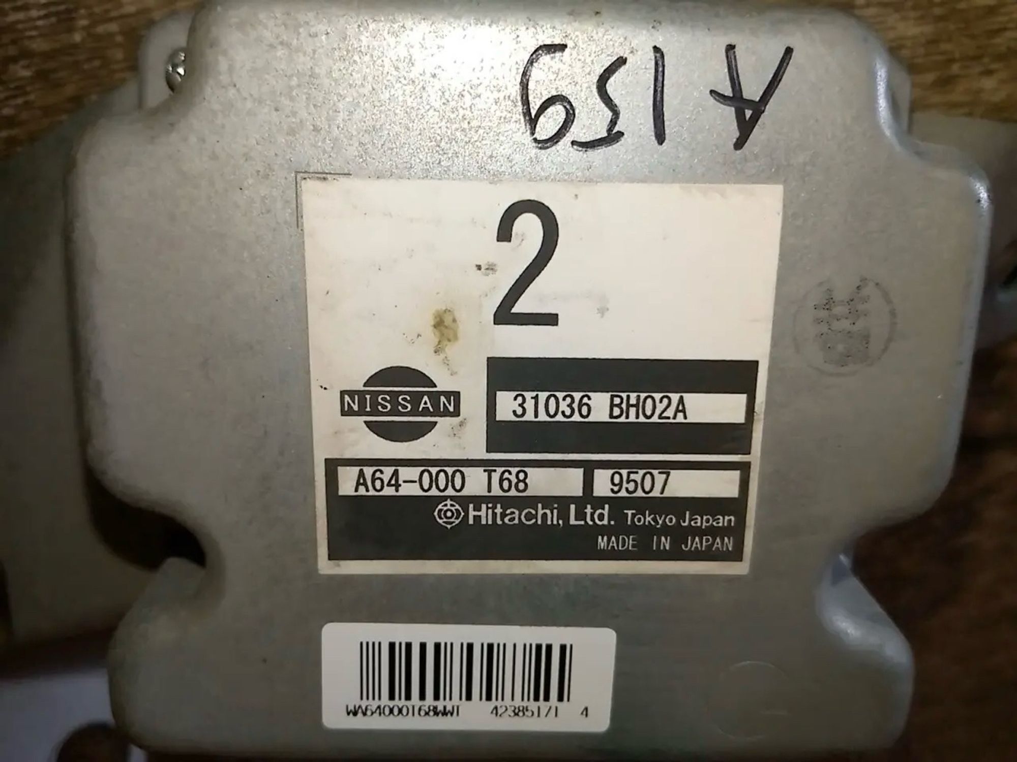 https://ycs.partsauto.market/partsauto-images/thmbs/userImages/a486c87f8955b6e25f9185efee619899/part/82cab815-8f66-4399-a30d-db2fd2f6fe6f_1780043779006.jpg