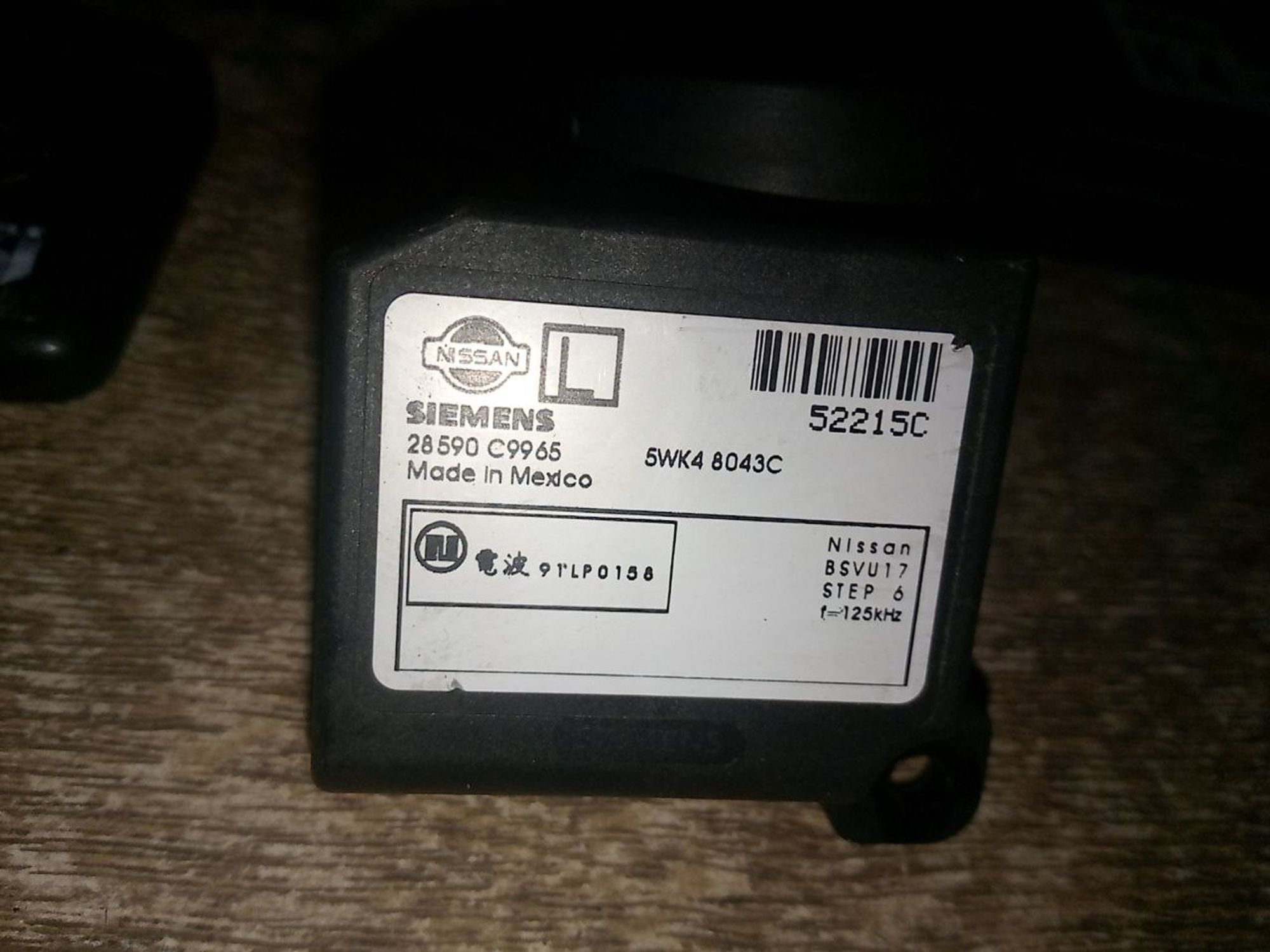 https://ycs.partsauto.market/partsauto-images/thmbs/userImages/a486c87f8955b6e25f9185efee619899/part/8f900a0f-0c86-4ba0-b911-6ace5dce10a7_1775855040726.jpg
