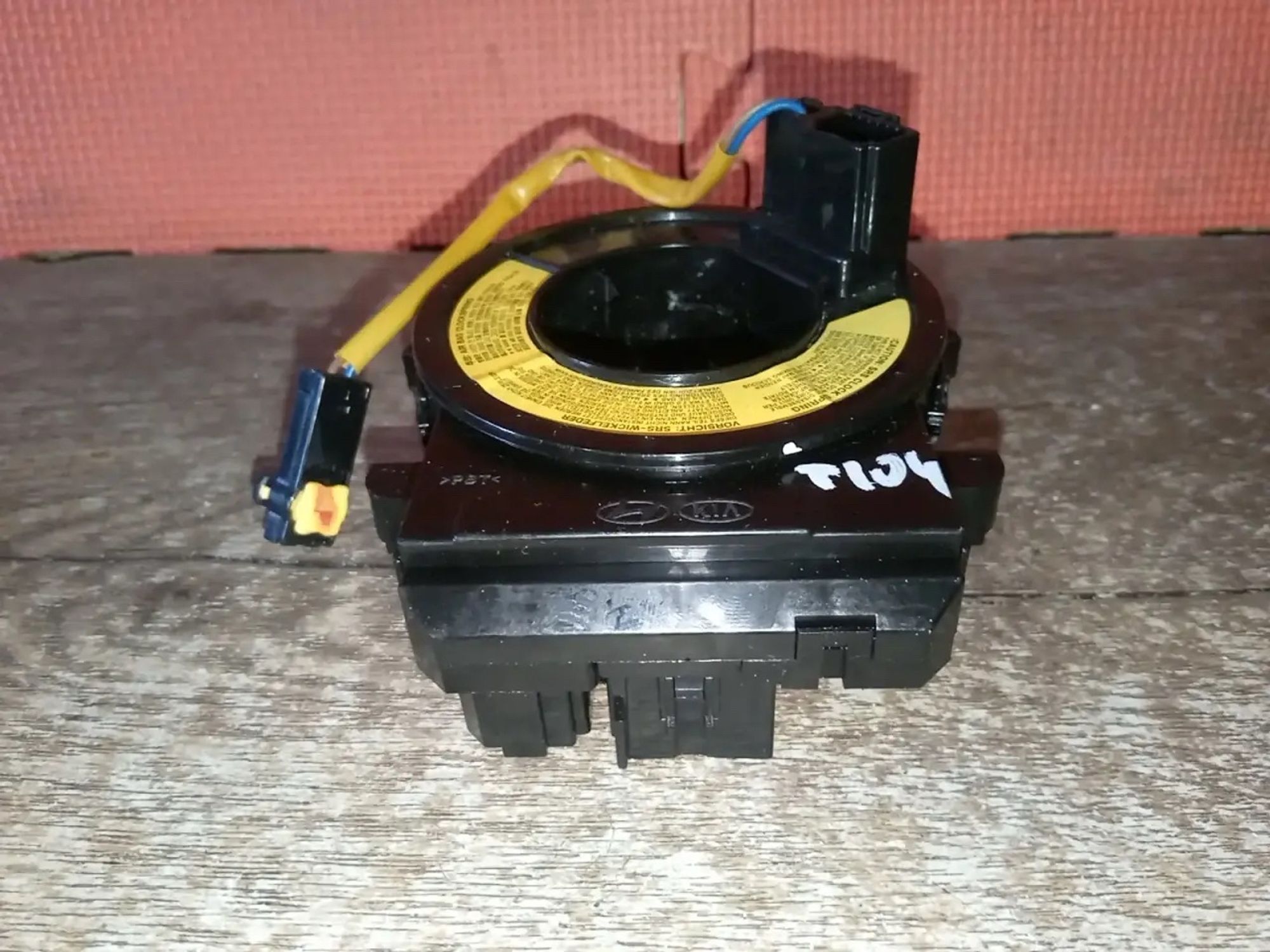 https://ycs.partsauto.market/partsauto-images/thmbs/userImages/a486c87f8955b6e25f9185efee619899/part/903ff9fd-e7d4-4c4a-85cc-ac72454cdc67_1784055797254.jpg