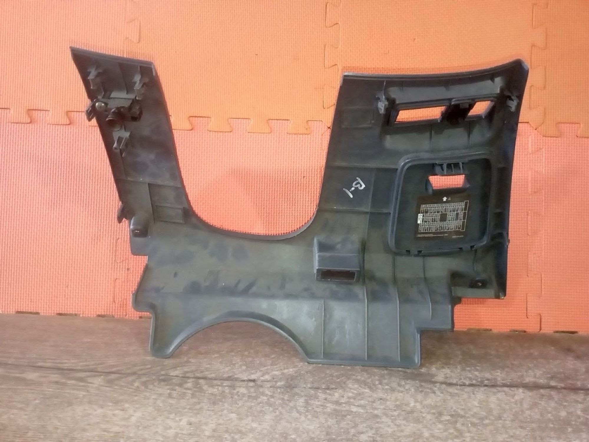 https://ycs.partsauto.market/partsauto-images/thmbs/userImages/a486c87f8955b6e25f9185efee619899/part/99cd23ba-aba2-4190-8f2b-5cbf56eaba59_1775855423233.jpg