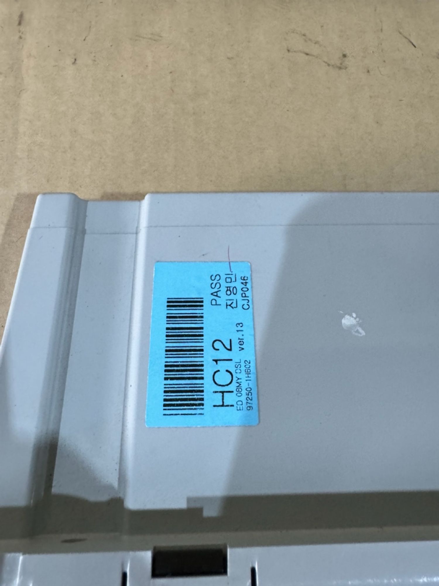 https://ycs.partsauto.market/partsauto-images/thmbs/userImages/a486c87f8955b6e25f9185efee619899/part/a20407d9-34cb-4ce7-bd87-15ee33fcc173_1780044106922.jpg