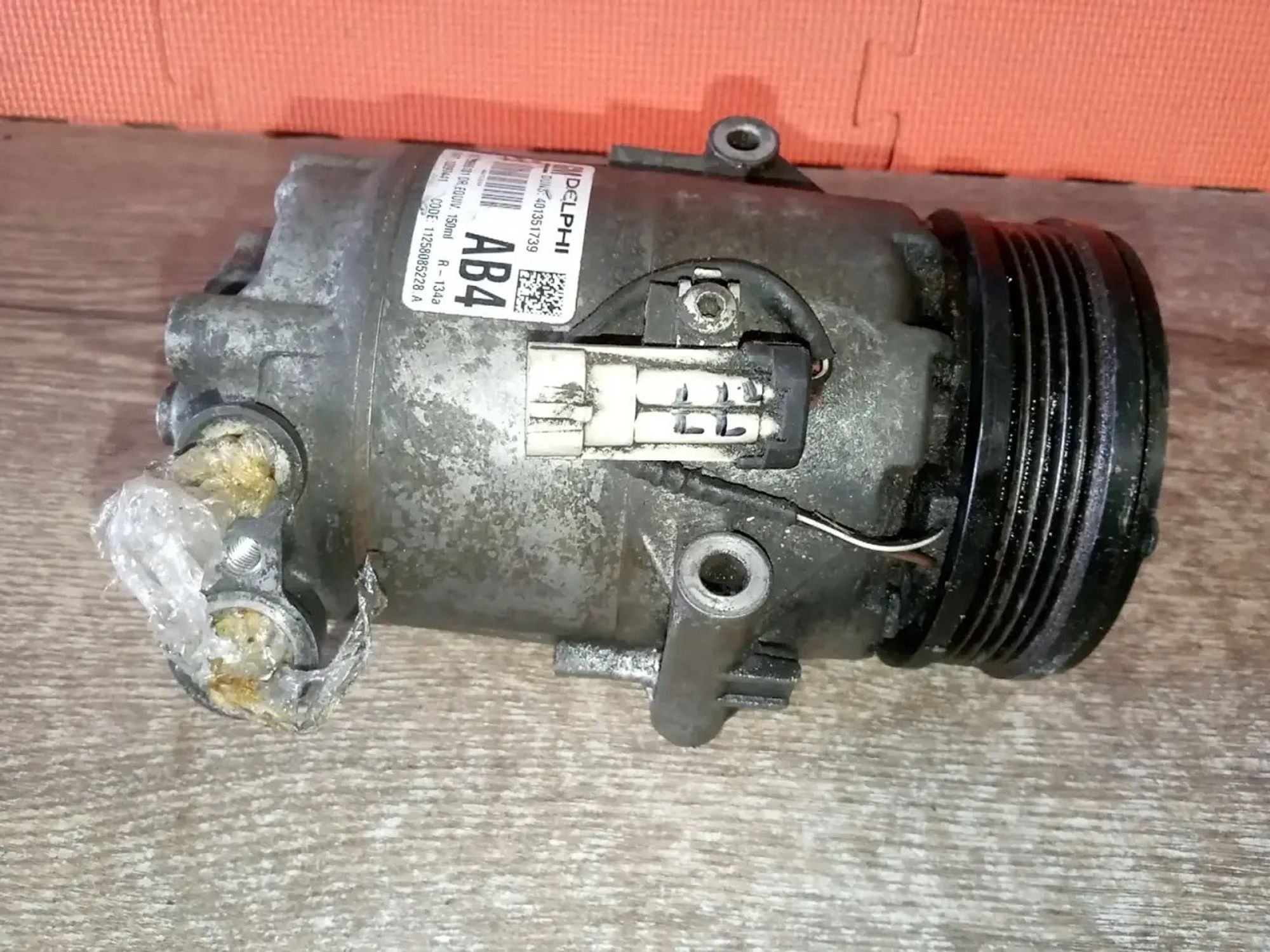 https://ycs.partsauto.market/partsauto-images/thmbs/userImages/a486c87f8955b6e25f9185efee619899/part/a5d2ba5a-06c6-4ec0-aefc-1eb9b44cf08c_1775854269731.jpg