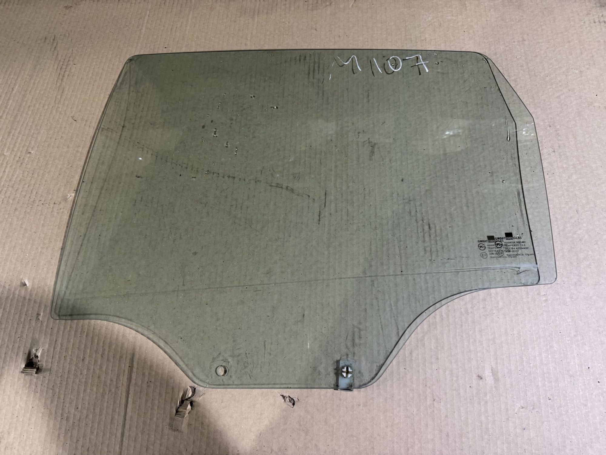 https://ycs.partsauto.market/partsauto-images/thmbs/userImages/a486c87f8955b6e25f9185efee619899/part/ac4c3220-e4ea-4720-9485-6e5905ed2cd4_1785225507325.jpg