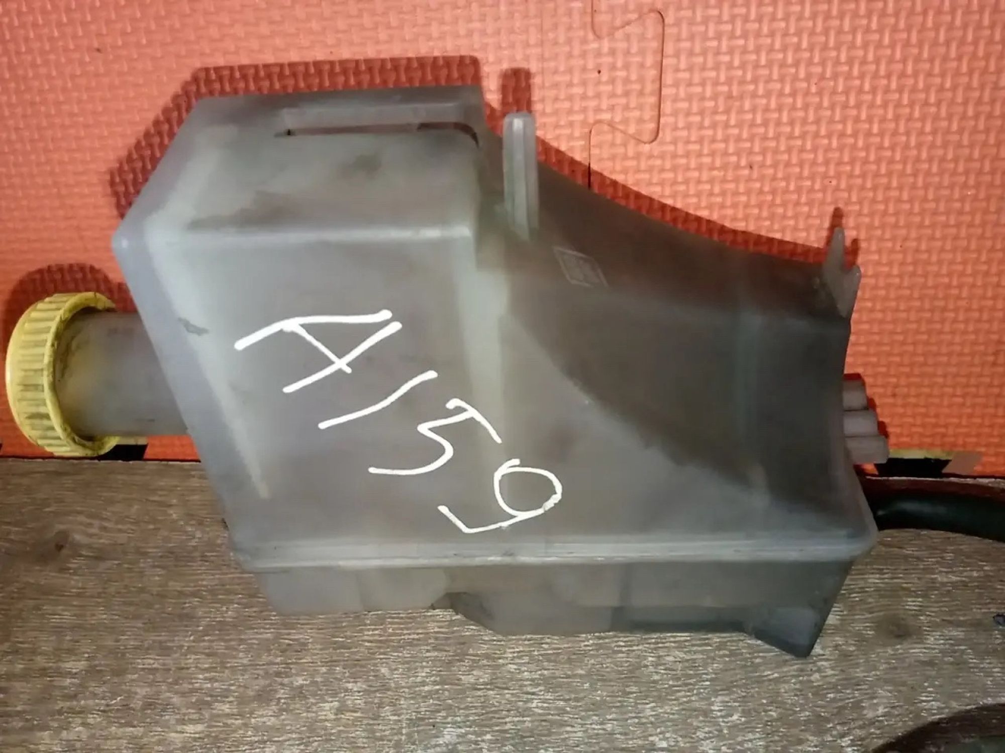 https://ycs.partsauto.market/partsauto-images/thmbs/userImages/a486c87f8955b6e25f9185efee619899/part/c25de39d-05fd-42e8-a59c-19c5f0eee903_1778610136341.jpg