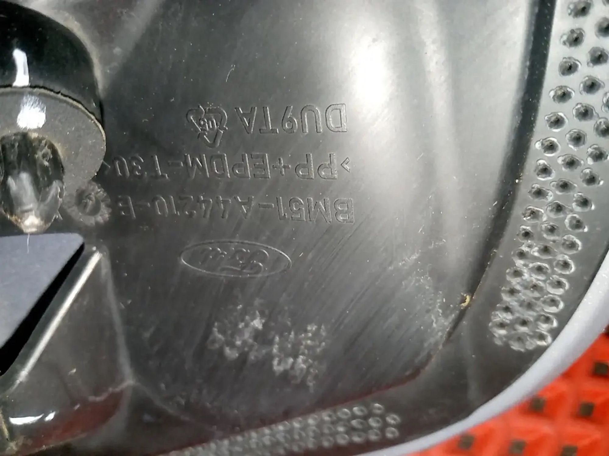 https://ycs.partsauto.market/partsauto-images/thmbs/userImages/a486c87f8955b6e25f9185efee619899/part/ecf2b655-355f-4a11-a1a3-27362759acc4_1780044069786.jpg