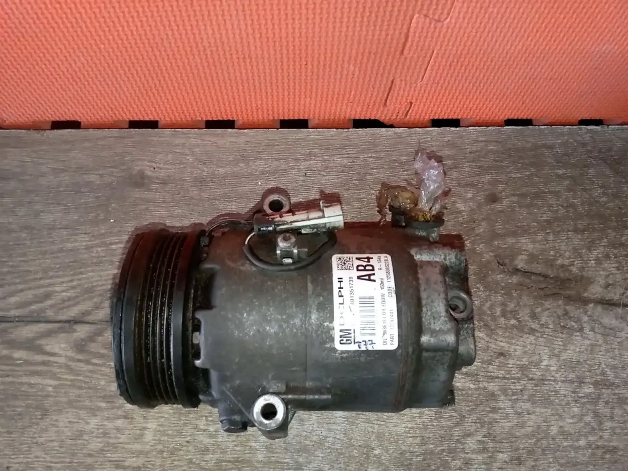 https://ycs.partsauto.market/partsauto-images/thmbs/userImages/a486c87f8955b6e25f9185efee619899/part/fb490345-dc39-4c6a-a93b-169b0a0727b0_1775854266889.jpg