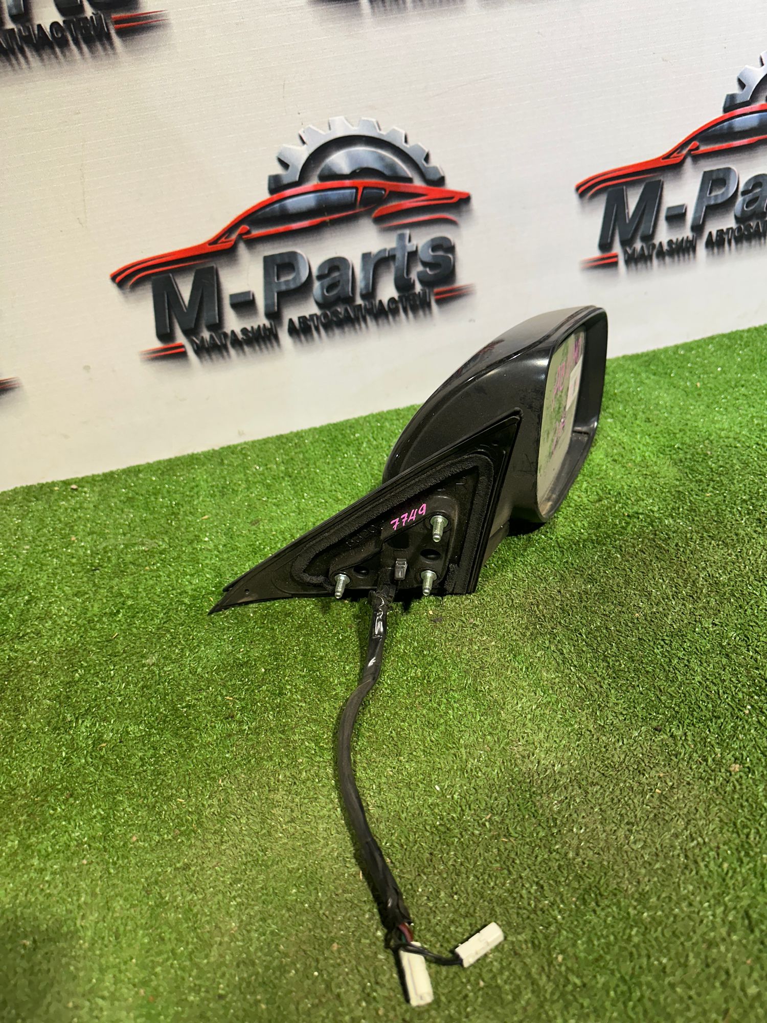 https://ycs.partsauto.market/partsauto-images/thmbs/userImages/ab58d6eee1b96794421408e5b16d421a/part/00c1acde-feeb-40db-b037-574353911433_1787120626341.jpg