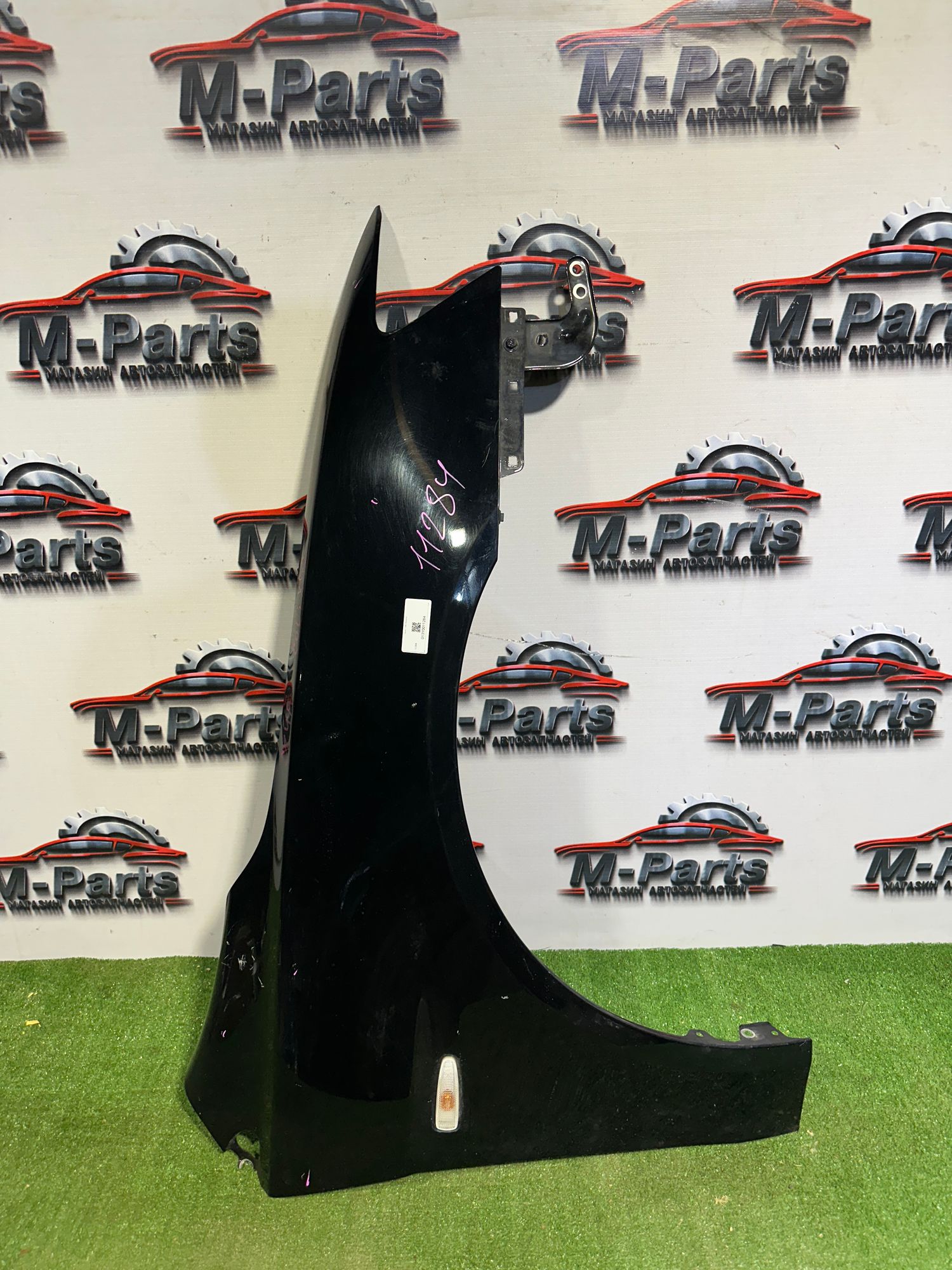 https://ycs.partsauto.market/partsauto-images/thmbs/userImages/ab58d6eee1b96794421408e5b16d421a/part/01cc73aa-bc13-4742-81ca-d39efbf5aace_1787124691560.jpg