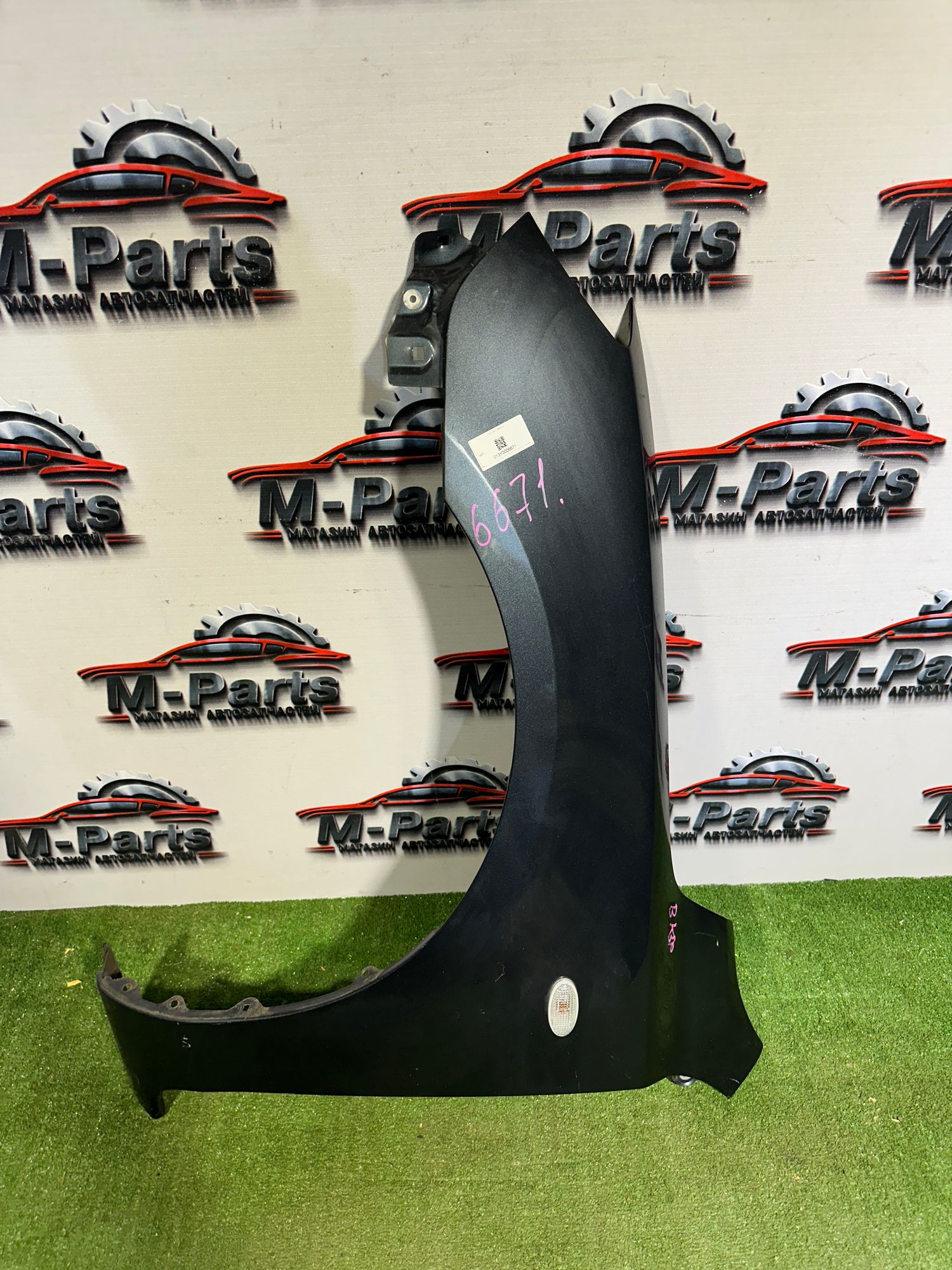 https://ycs.partsauto.market/partsauto-images/thmbs/userImages/ab58d6eee1b96794421408e5b16d421a/part/024354d5-cbef-4840-aeda-d3f581f7085a_1787136505550.jpg