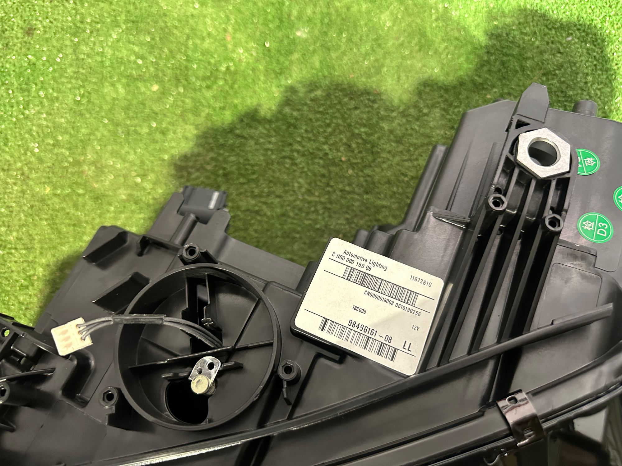 https://ycs.partsauto.market/partsauto-images/thmbs/userImages/ab58d6eee1b96794421408e5b16d421a/part/06c398db-f4f8-4da5-afb0-9f0607ad2cd3_1785751427598.jpg