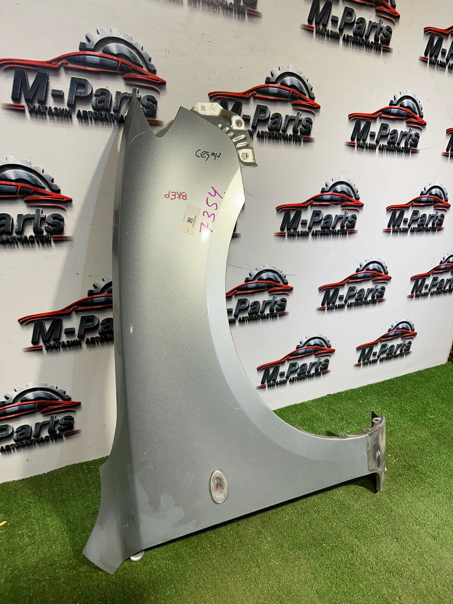 https://ycs.partsauto.market/partsauto-images/thmbs/userImages/ab58d6eee1b96794421408e5b16d421a/part/06f016ae-94bc-422b-88fc-6ccb39c4d3bd_1787124234961.jpg