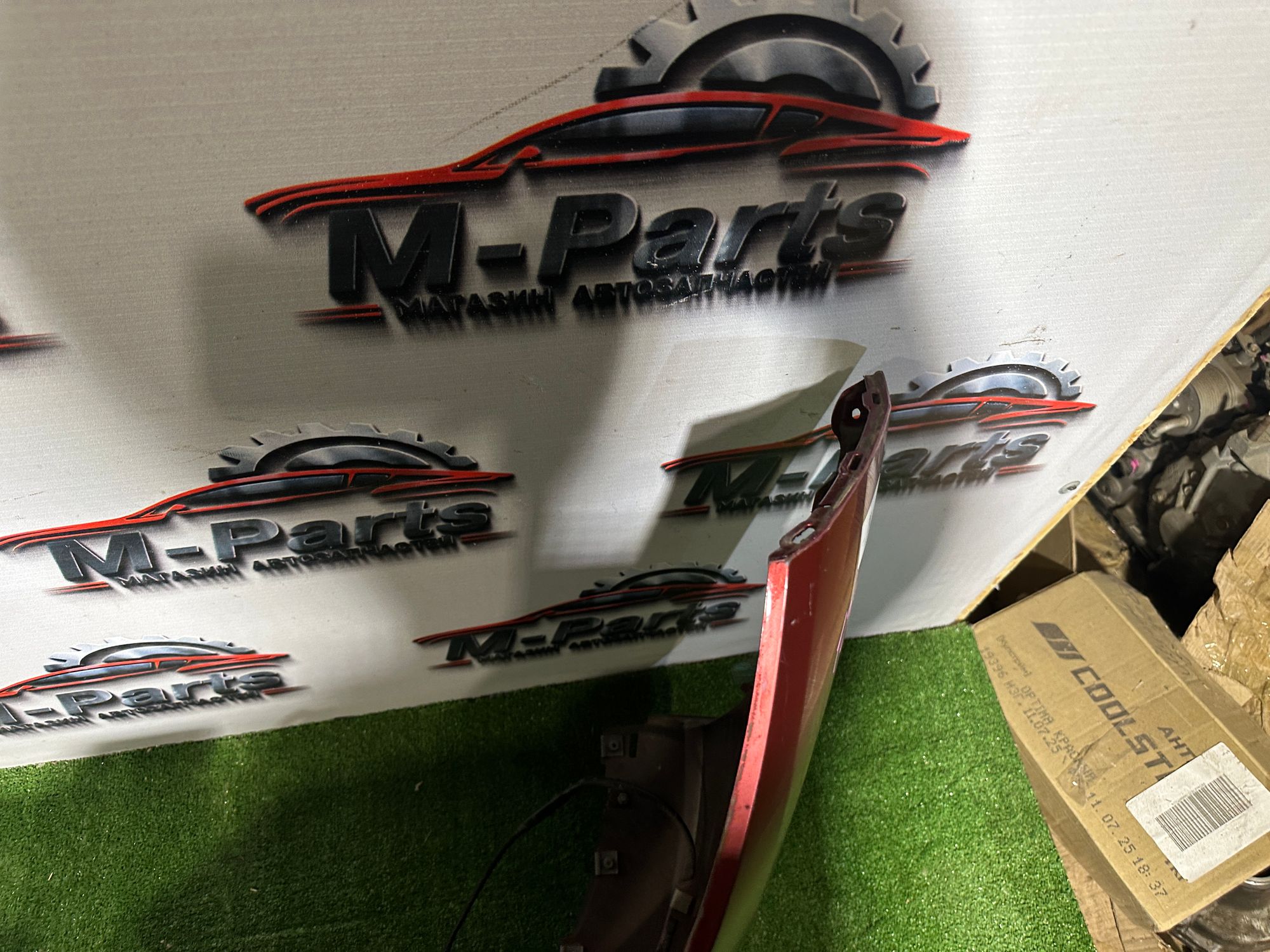 https://ycs.partsauto.market/partsauto-images/thmbs/userImages/ab58d6eee1b96794421408e5b16d421a/part/0c27fb06-962b-404b-99b5-bcdfca78cd95_1787031414062.jpg