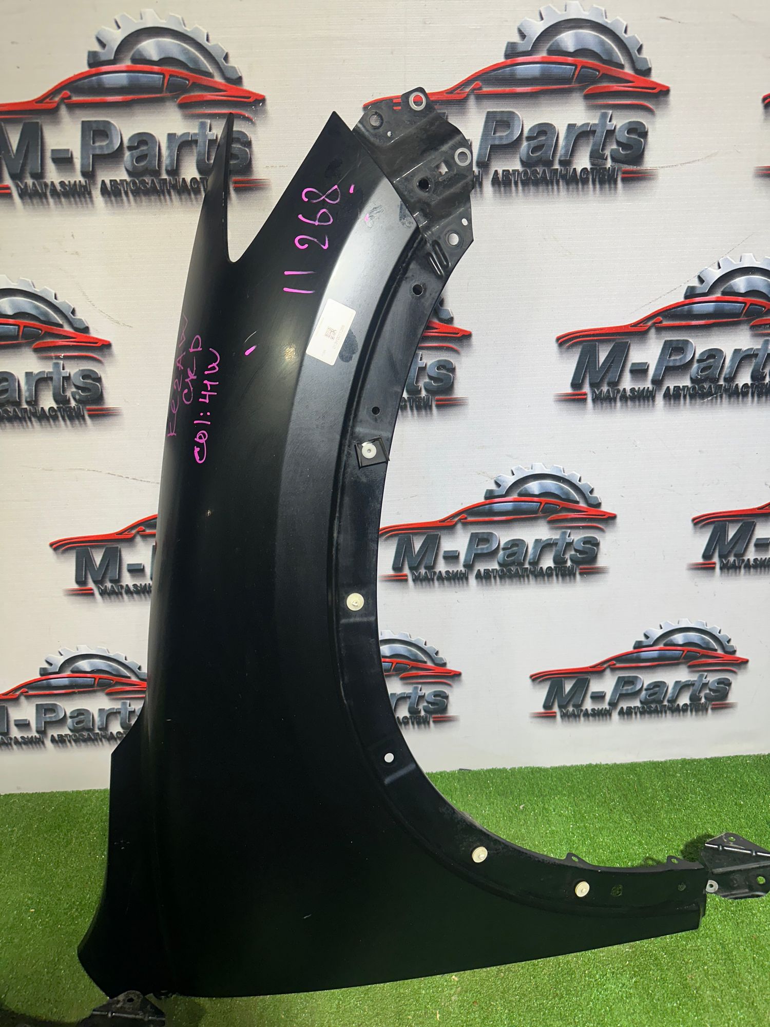https://ycs.partsauto.market/partsauto-images/thmbs/userImages/ab58d6eee1b96794421408e5b16d421a/part/103a5430-11be-4593-88ba-e9bdf199bb3c_1787118665585.jpg