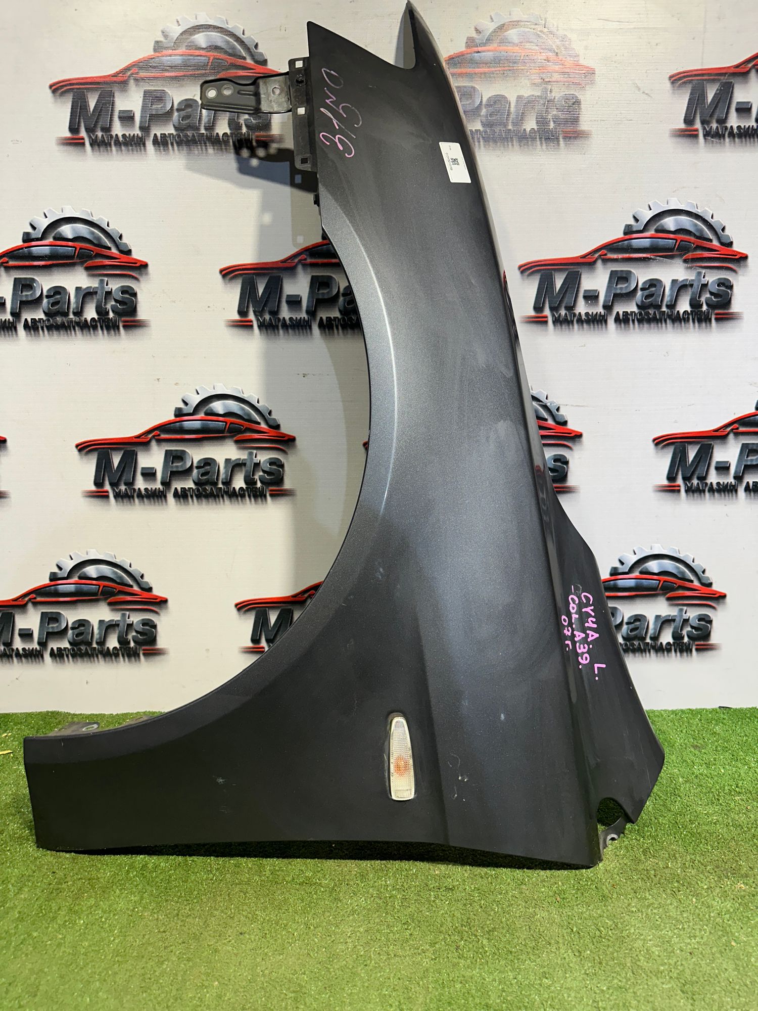 https://ycs.partsauto.market/partsauto-images/thmbs/userImages/ab58d6eee1b96794421408e5b16d421a/part/12e96bd2-fbc6-4fee-85a1-360639ca25ed_1787136052266.jpg