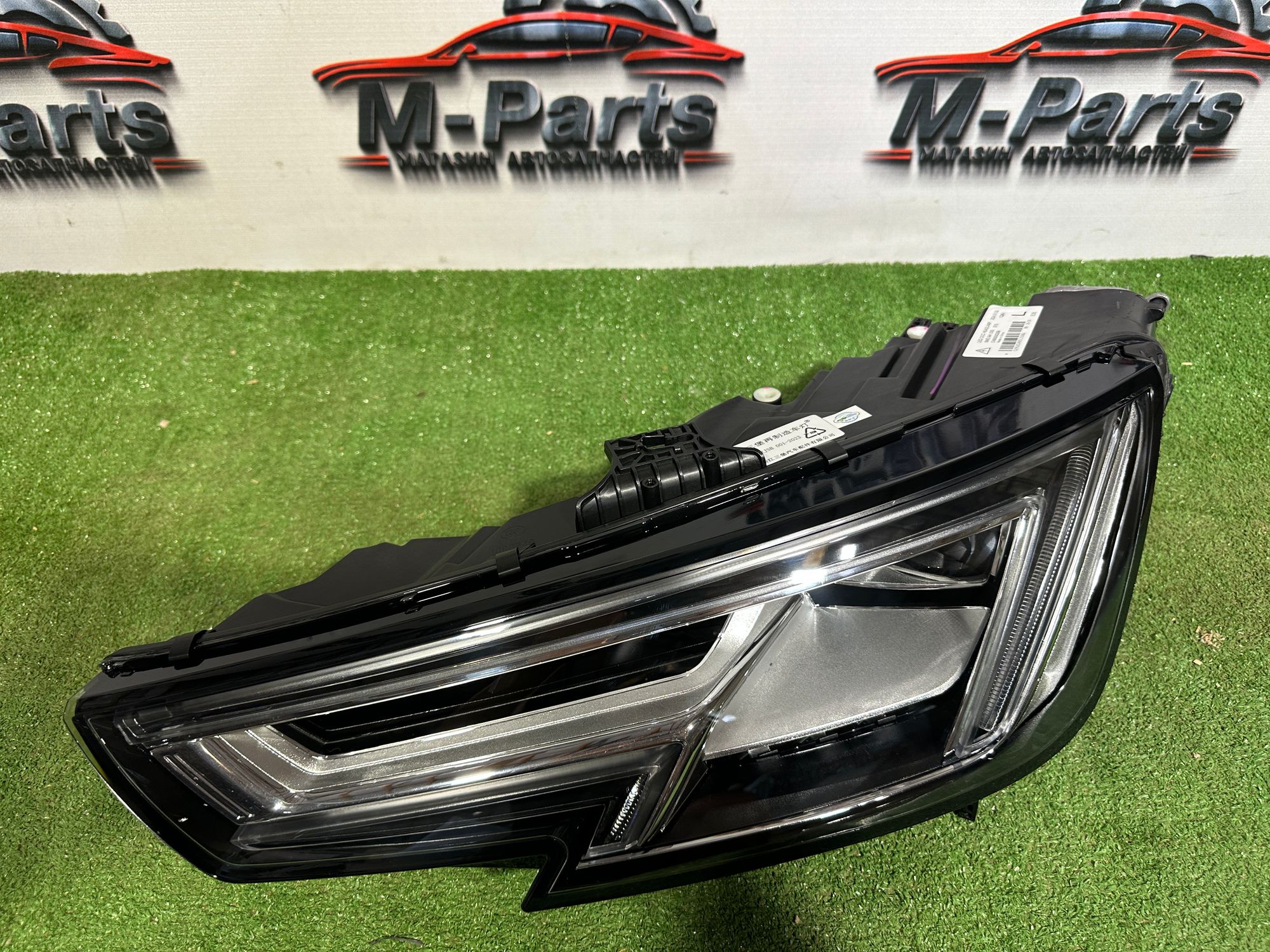 https://ycs.partsauto.market/partsauto-images/thmbs/userImages/ab58d6eee1b96794421408e5b16d421a/part/12f4ddd1-37b1-4c0a-b752-06ca4fd66398_1785757836867.jpg