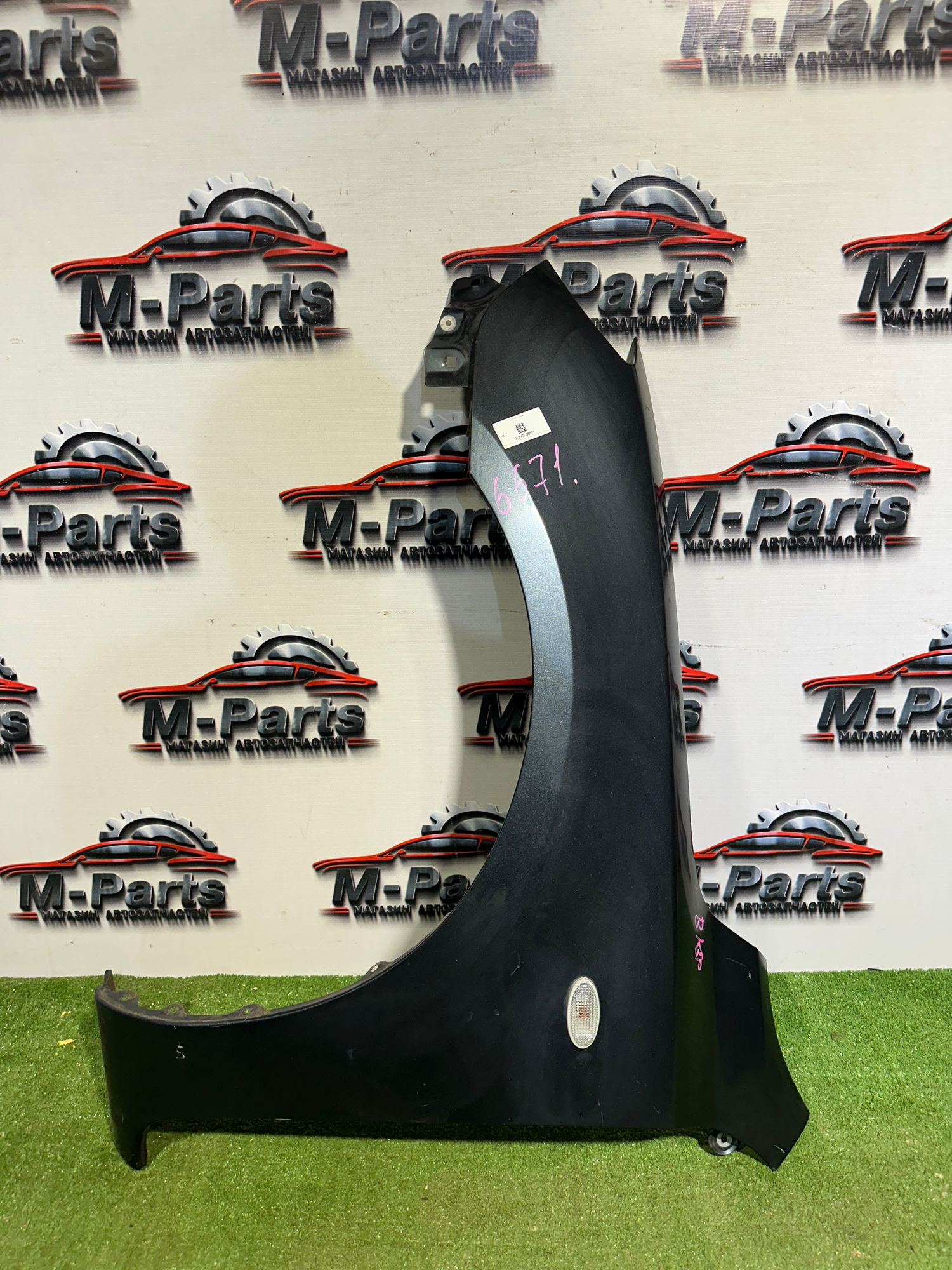 https://ycs.partsauto.market/partsauto-images/thmbs/userImages/ab58d6eee1b96794421408e5b16d421a/part/1c701019-0911-4c34-b45a-2dd1b1b255f7_1787136504944.jpg