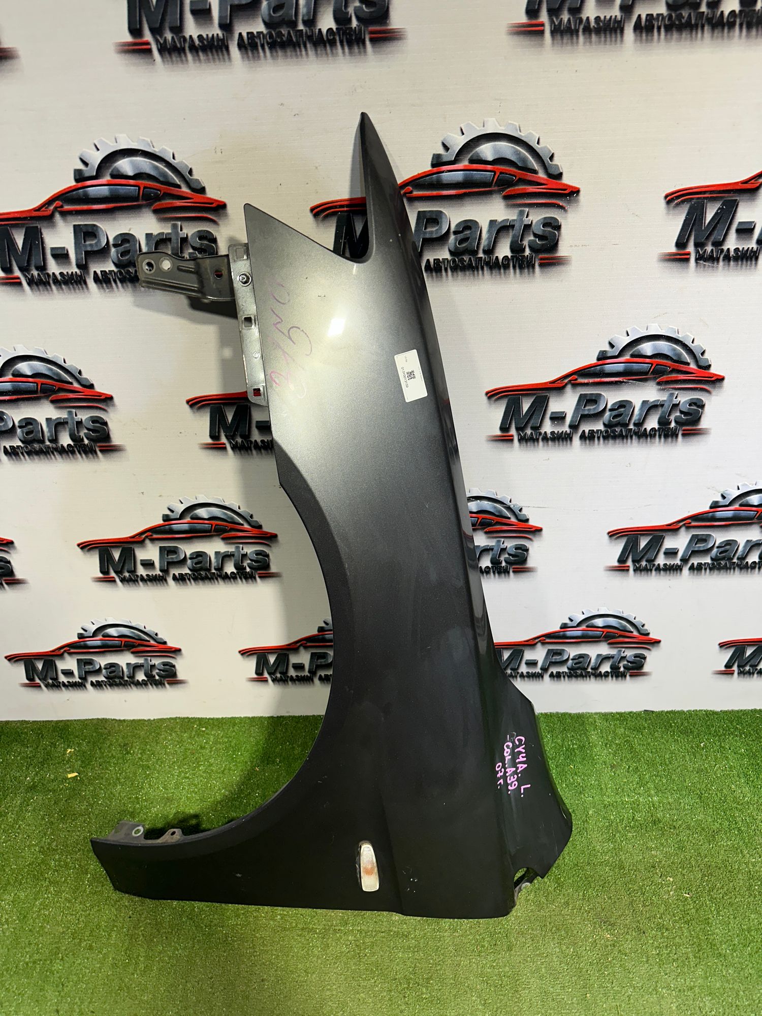 https://ycs.partsauto.market/partsauto-images/thmbs/userImages/ab58d6eee1b96794421408e5b16d421a/part/1e289021-7cbb-4a63-9b62-592752044899_1787136052838.jpg