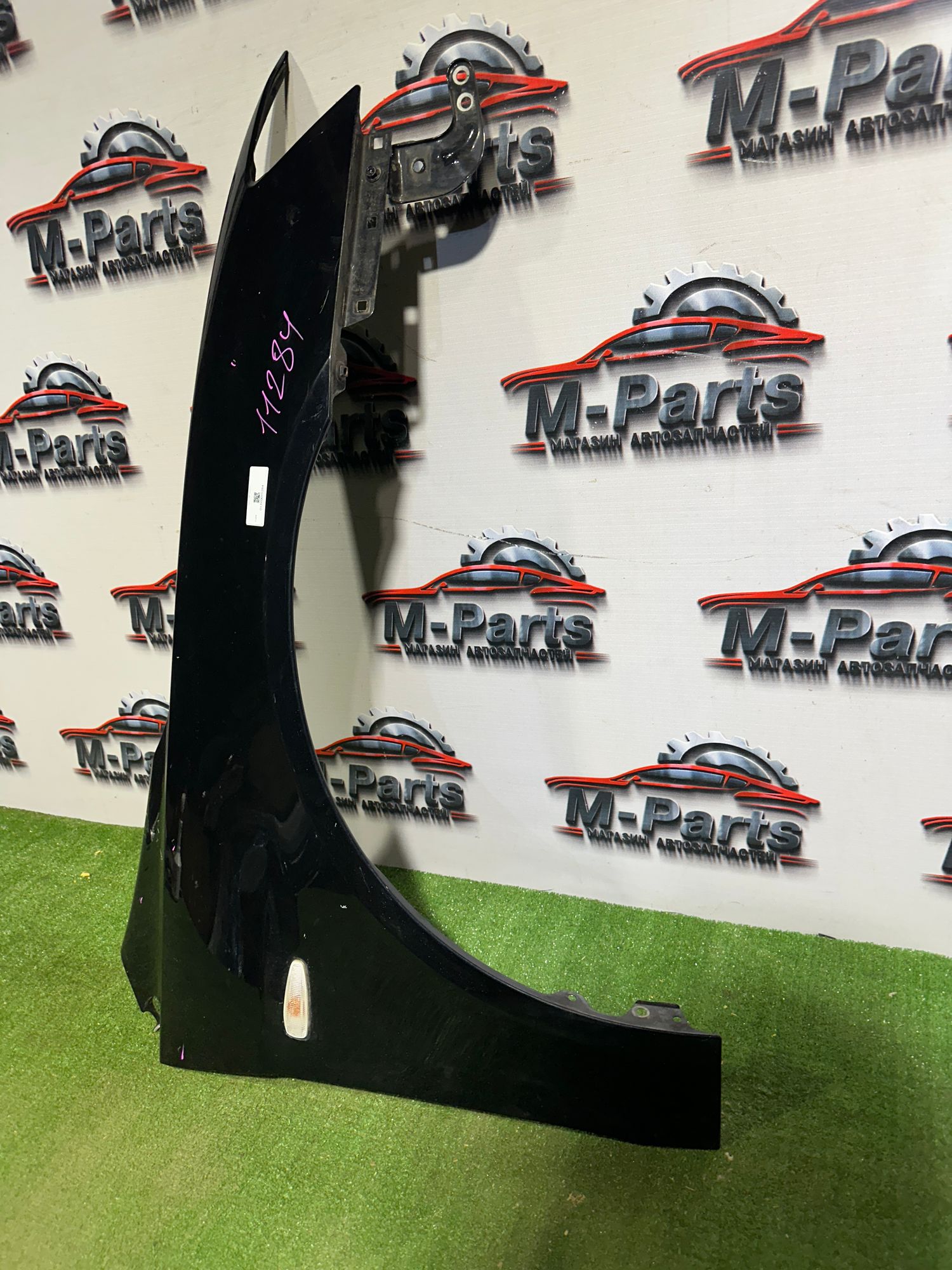https://ycs.partsauto.market/partsauto-images/thmbs/userImages/ab58d6eee1b96794421408e5b16d421a/part/2003fad3-6971-4c02-8c49-2299f0f7c3c6_1787124691230.jpg