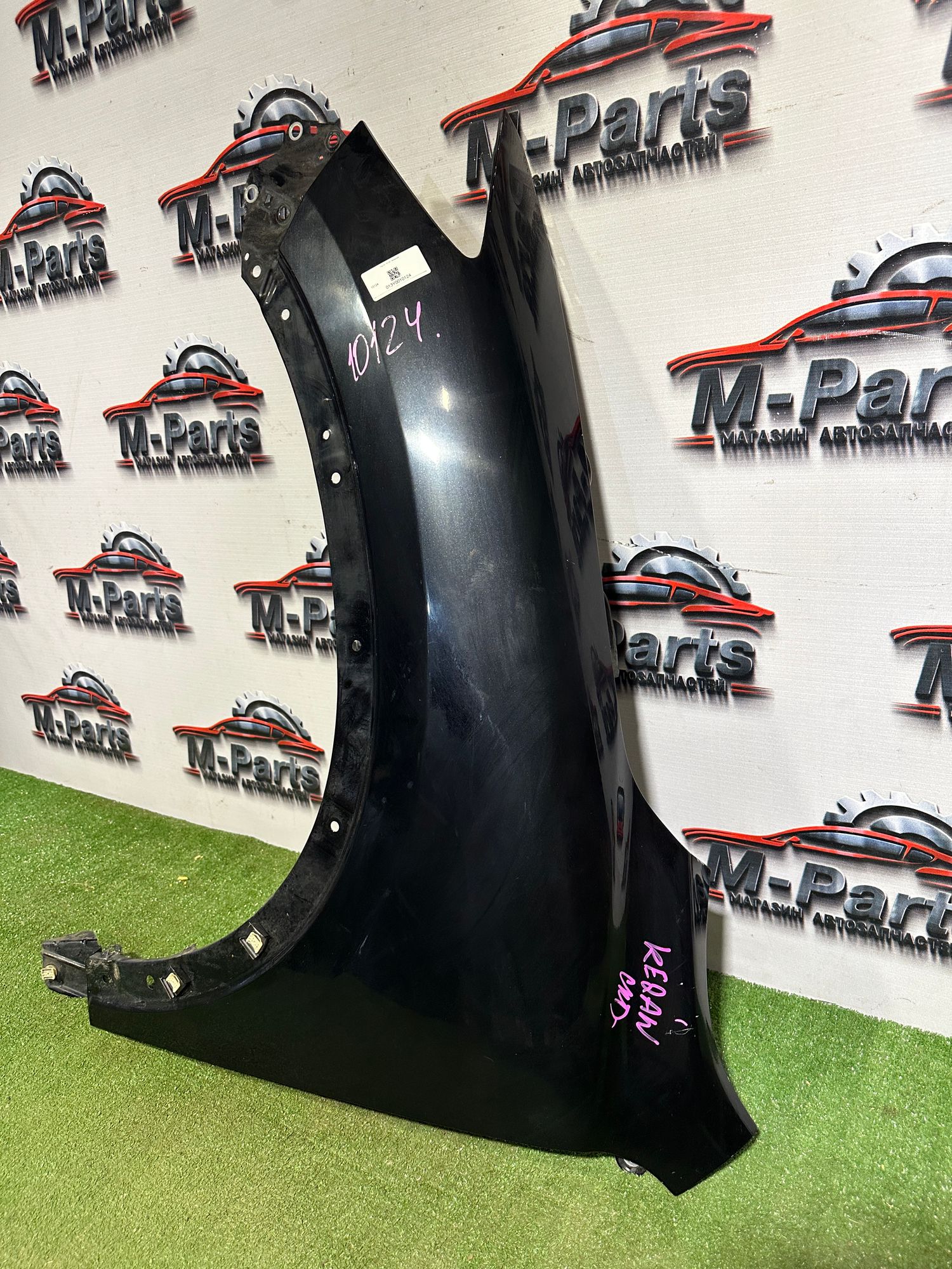 https://ycs.partsauto.market/partsauto-images/thmbs/userImages/ab58d6eee1b96794421408e5b16d421a/part/23486bdb-20dc-4f2a-956e-e17bbad3373f_1787136787188.jpg