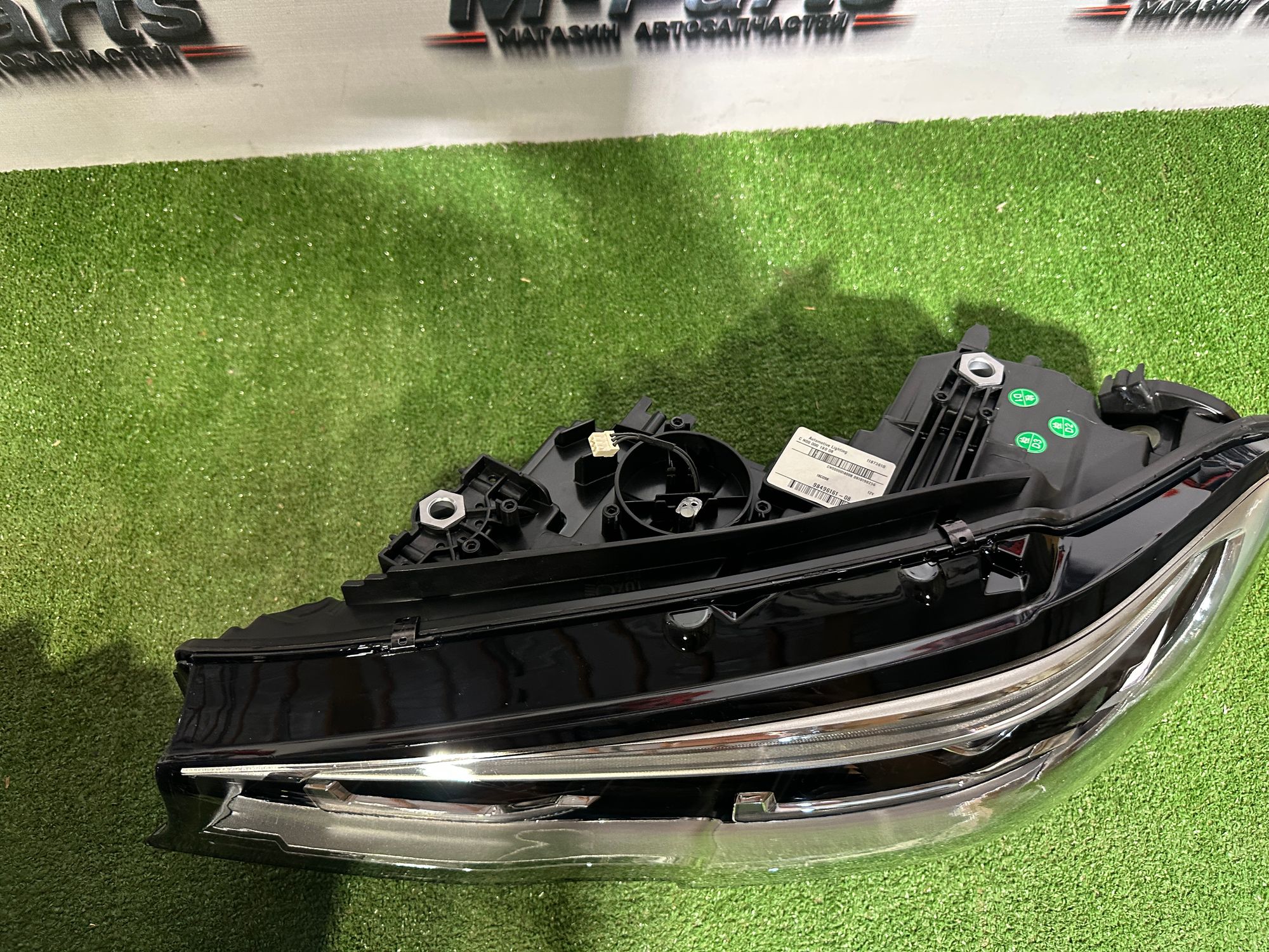 https://ycs.partsauto.market/partsauto-images/thmbs/userImages/ab58d6eee1b96794421408e5b16d421a/part/2bee681f-0d48-46b7-ba9c-964c6c47edde_1785751593990.jpg