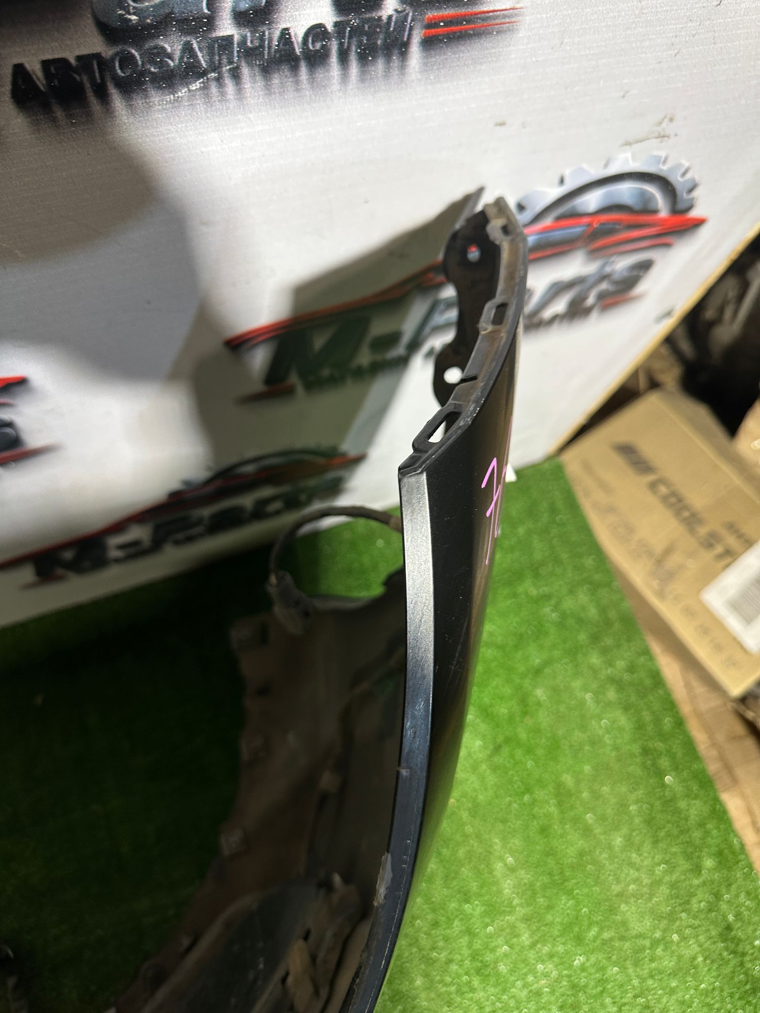 https://ycs.partsauto.market/partsauto-images/thmbs/userImages/ab58d6eee1b96794421408e5b16d421a/part/2c018e5e-e561-4976-baf1-bcdbb9f5096d_1787031299713.jpg
