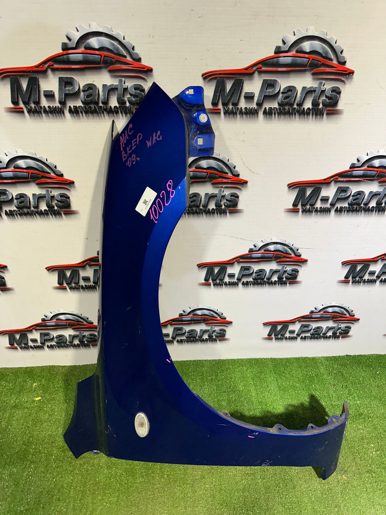 https://ycs.partsauto.market/partsauto-images/thmbs/userImages/ab58d6eee1b96794421408e5b16d421a/part/37f4e4b3-b084-4466-994e-a40f913743c2_1787132599064.jpg