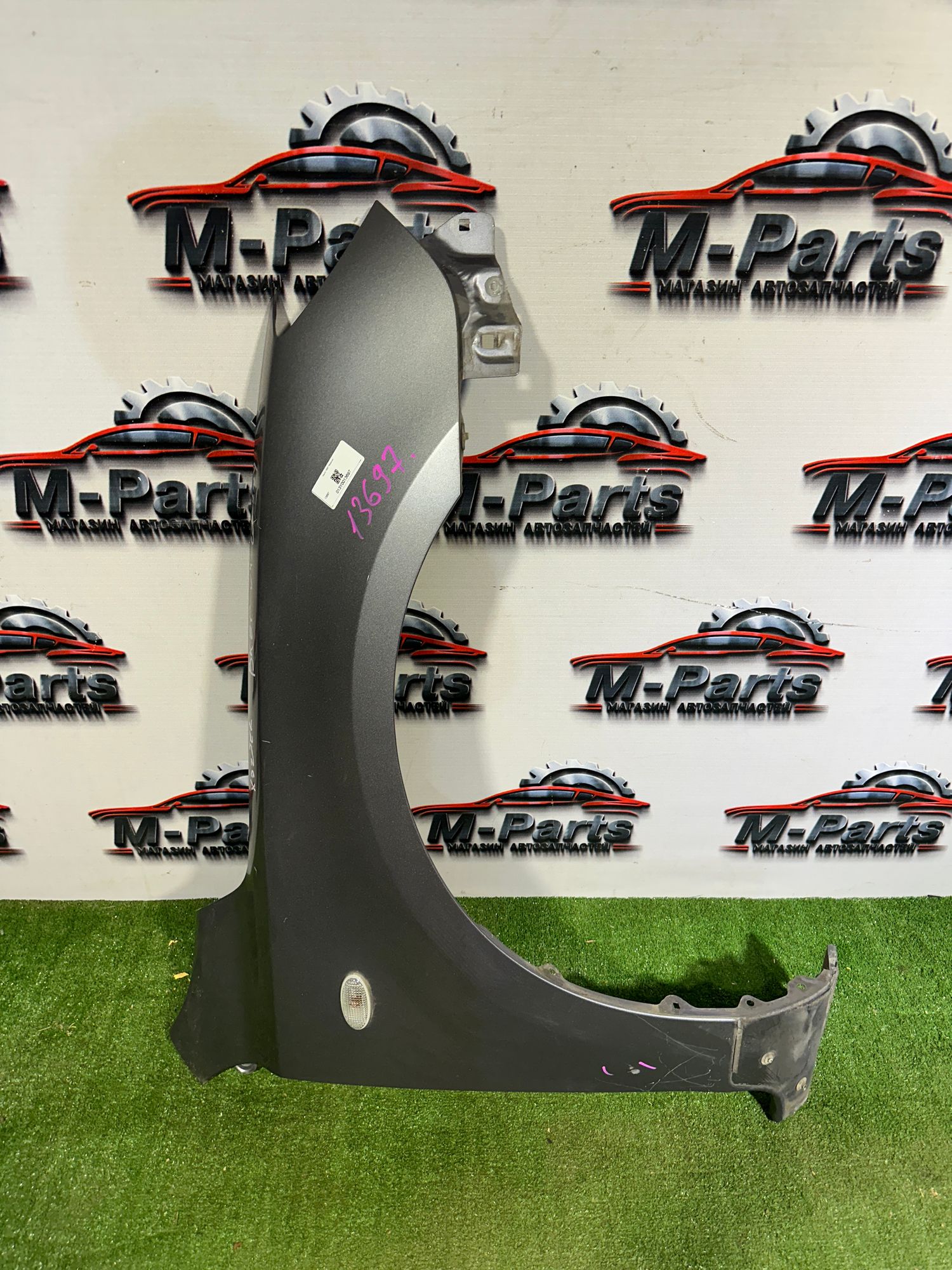 https://ycs.partsauto.market/partsauto-images/thmbs/userImages/ab58d6eee1b96794421408e5b16d421a/part/3b2292d8-dc7a-4d67-b256-5713d6a92503_1787132697348.jpg