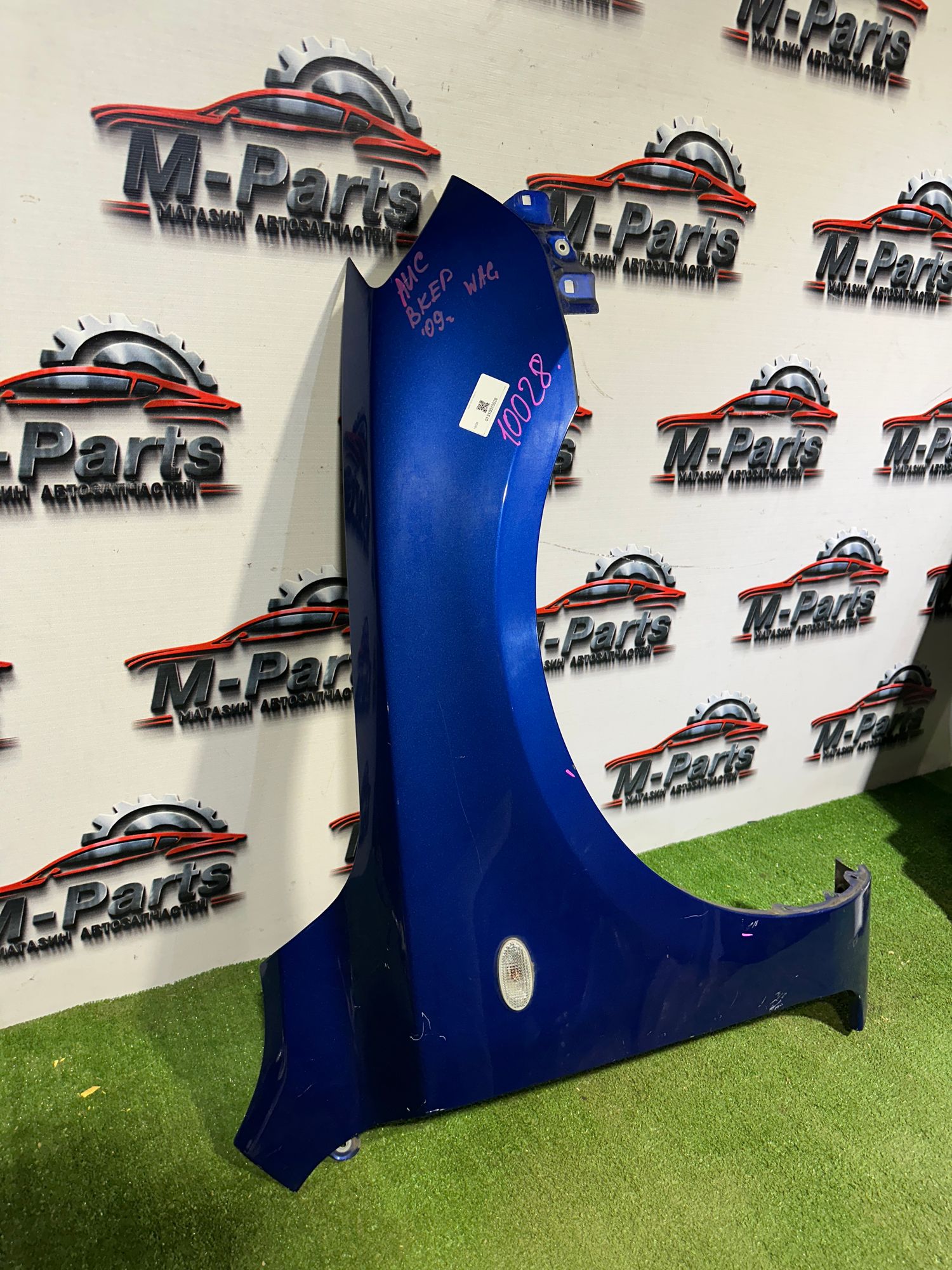 https://ycs.partsauto.market/partsauto-images/thmbs/userImages/ab58d6eee1b96794421408e5b16d421a/part/3f2cf062-7686-46e2-9251-8a35edad13fd_1787132597429.jpg