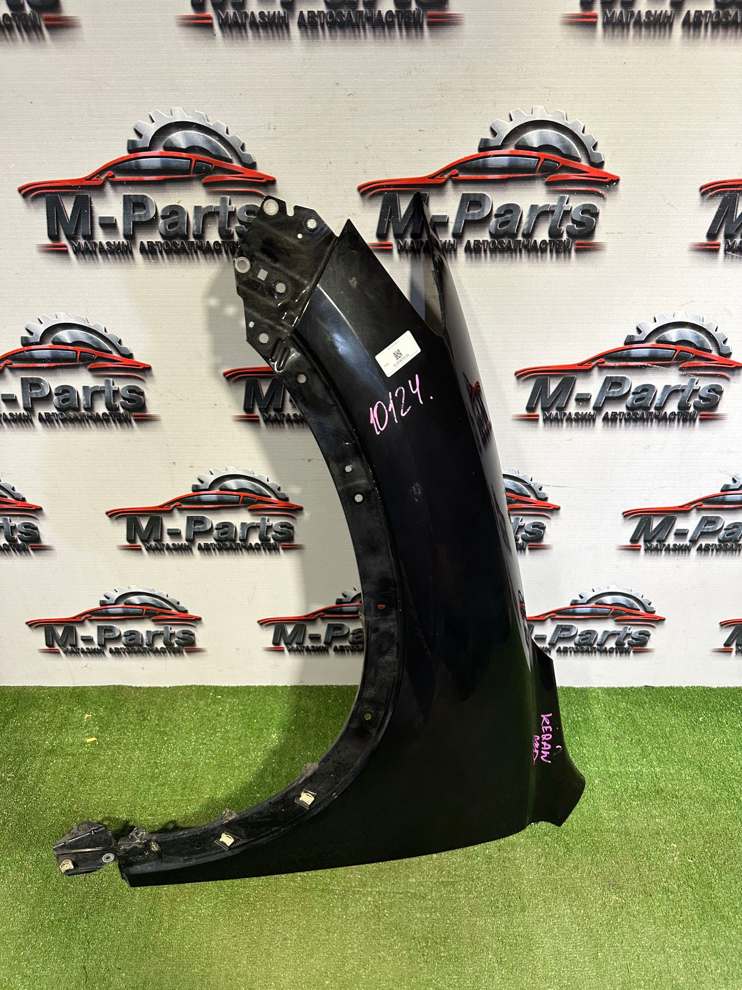 https://ycs.partsauto.market/partsauto-images/thmbs/userImages/ab58d6eee1b96794421408e5b16d421a/part/43727408-761e-40f0-a4a0-b903147f9389_1787136784599.jpg