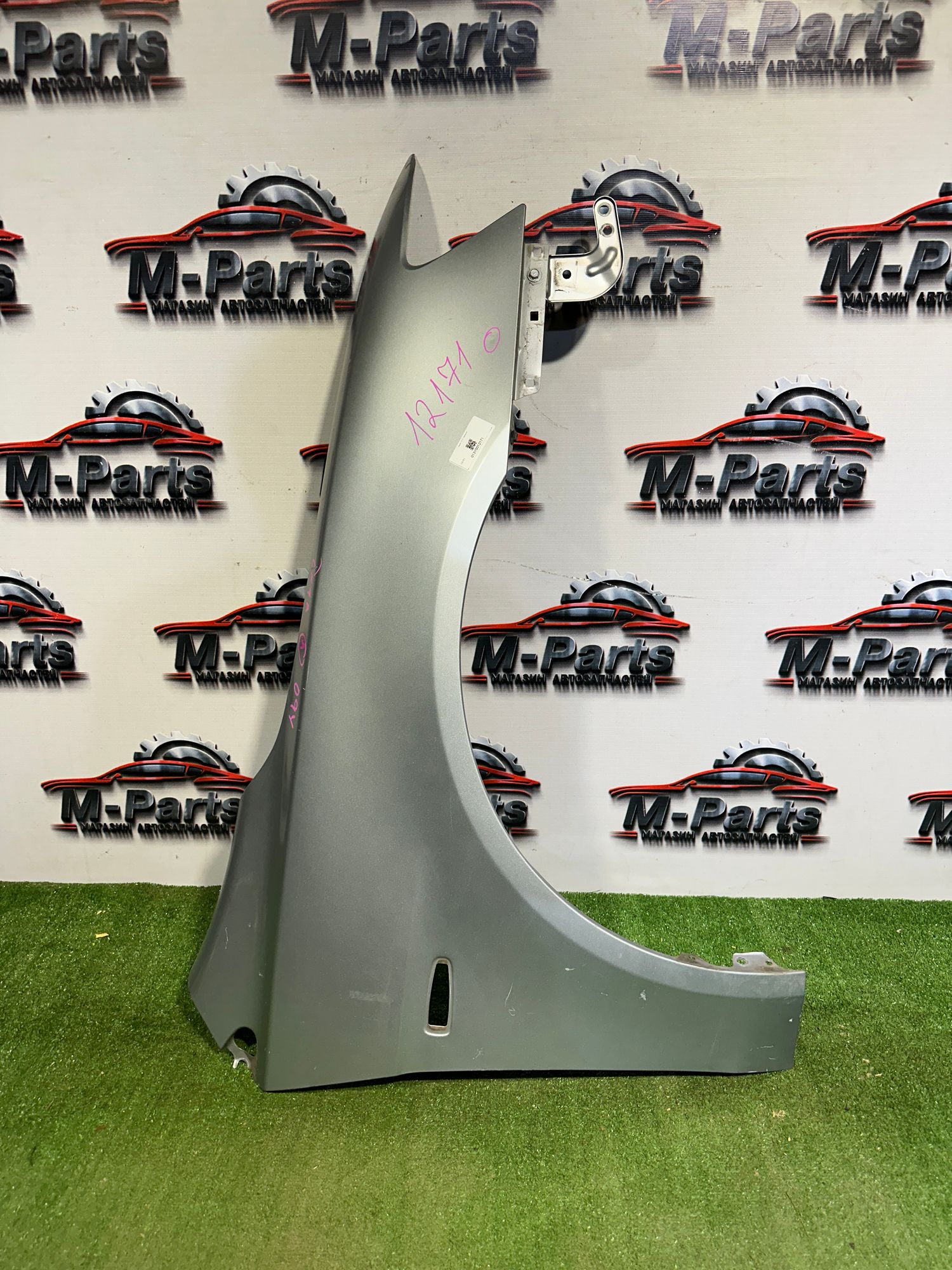 https://ycs.partsauto.market/partsauto-images/thmbs/userImages/ab58d6eee1b96794421408e5b16d421a/part/494dc1cd-b556-49bf-91a0-3a8e77c7f3bc_1787125581914.jpg