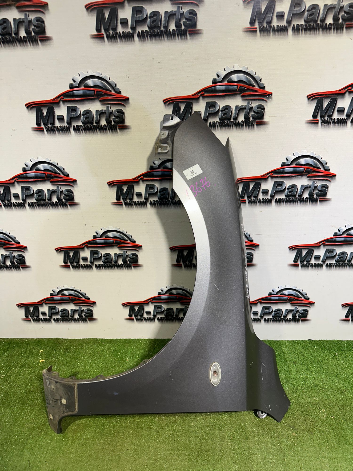 https://ycs.partsauto.market/partsauto-images/thmbs/userImages/ab58d6eee1b96794421408e5b16d421a/part/5432990a-cb27-411d-abb1-334cb1bc871c_1787136284475.jpg