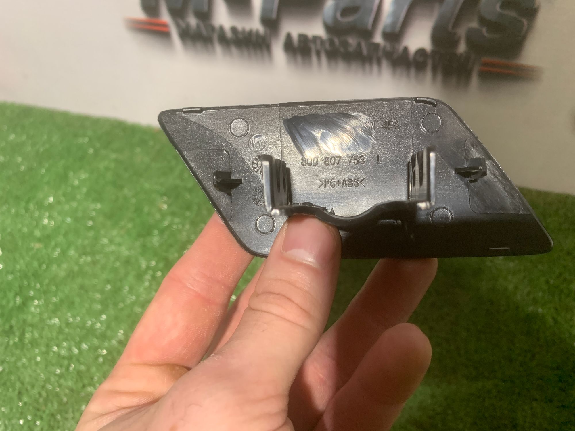 https://ycs.partsauto.market/partsauto-images/thmbs/userImages/ab58d6eee1b96794421408e5b16d421a/part/56b5d669-a5de-4da8-8ba8-068c6ff9257c_1786617221077.jpg