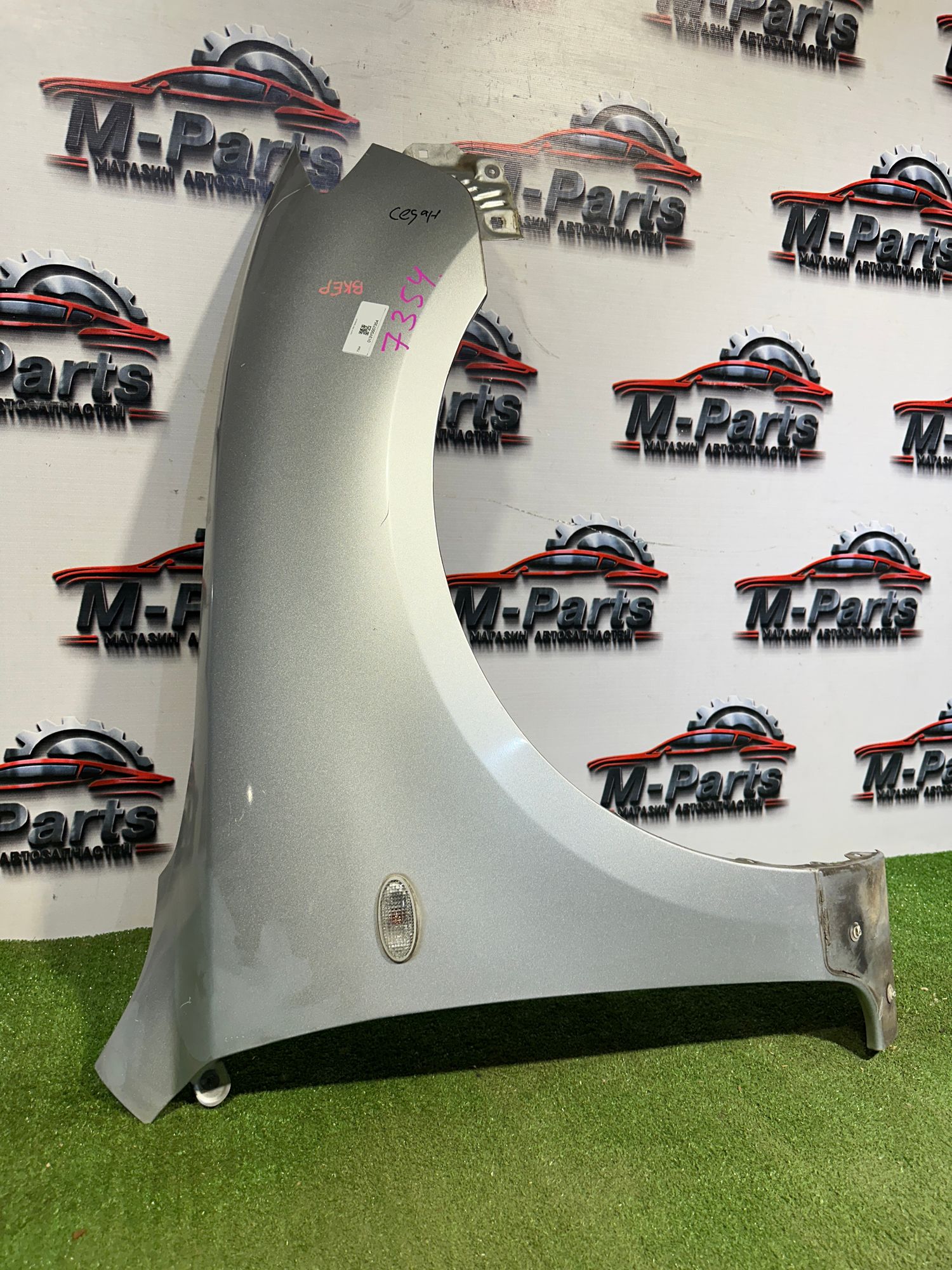 https://ycs.partsauto.market/partsauto-images/thmbs/userImages/ab58d6eee1b96794421408e5b16d421a/part/5a3c688a-1223-4f94-b998-6004a3c26ce5_1787124235333.jpg