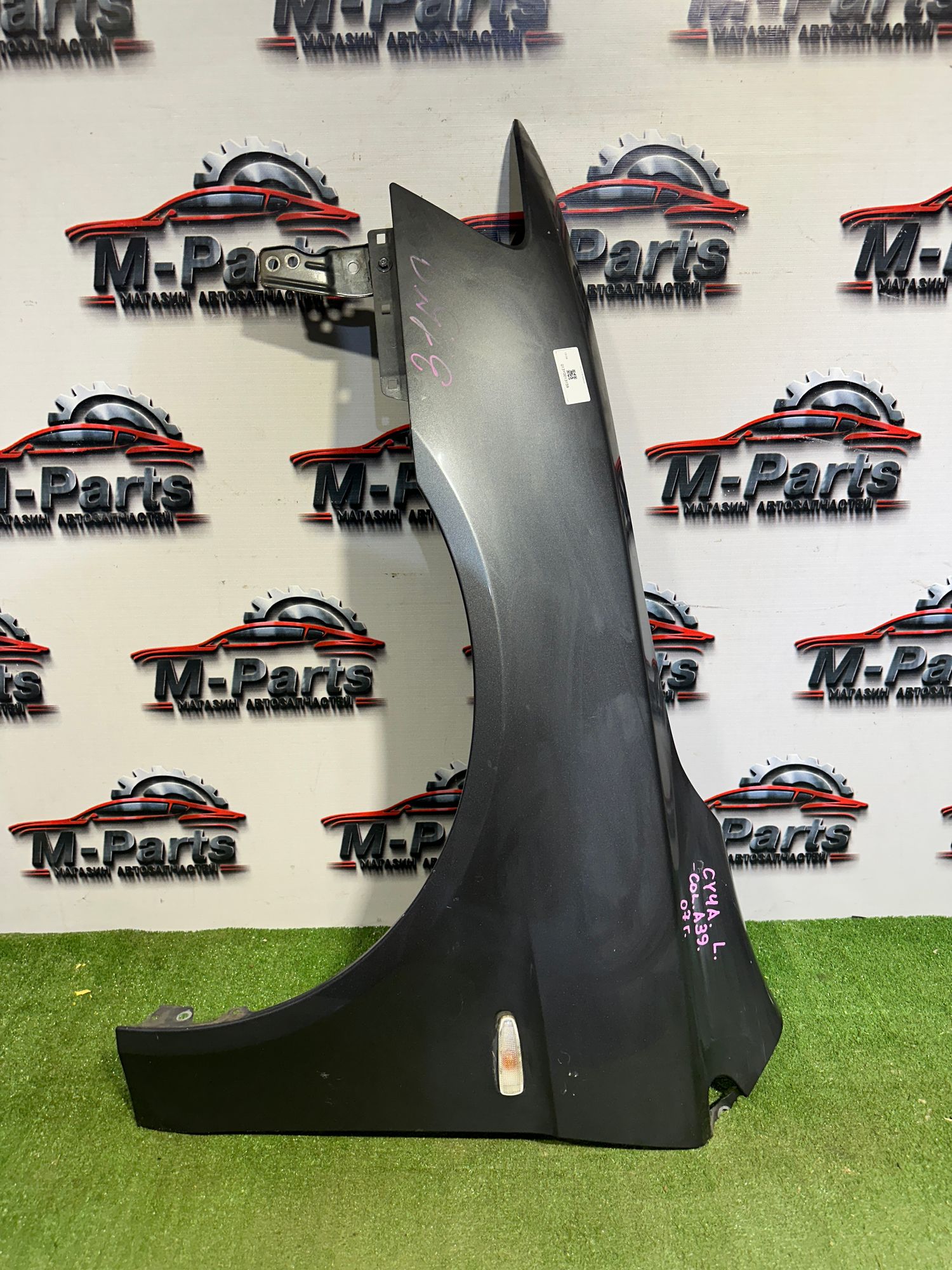https://ycs.partsauto.market/partsauto-images/thmbs/userImages/ab58d6eee1b96794421408e5b16d421a/part/61e87234-198f-496c-9a4b-2fbbbbc80f89_1787136051868.jpg