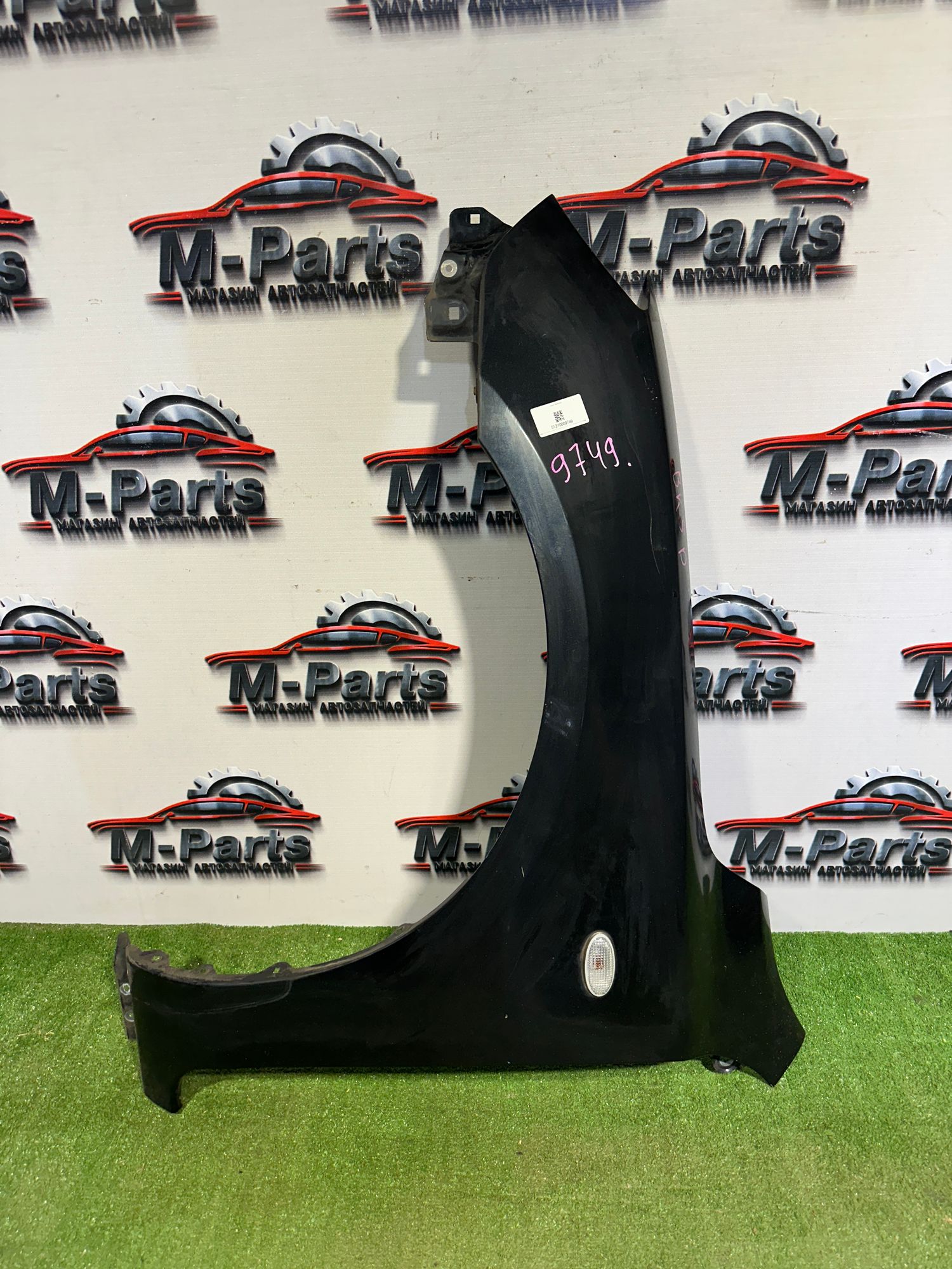 https://ycs.partsauto.market/partsauto-images/thmbs/userImages/ab58d6eee1b96794421408e5b16d421a/part/6eddffeb-c357-47be-90a9-b04f1921c560_1787136192655.jpg