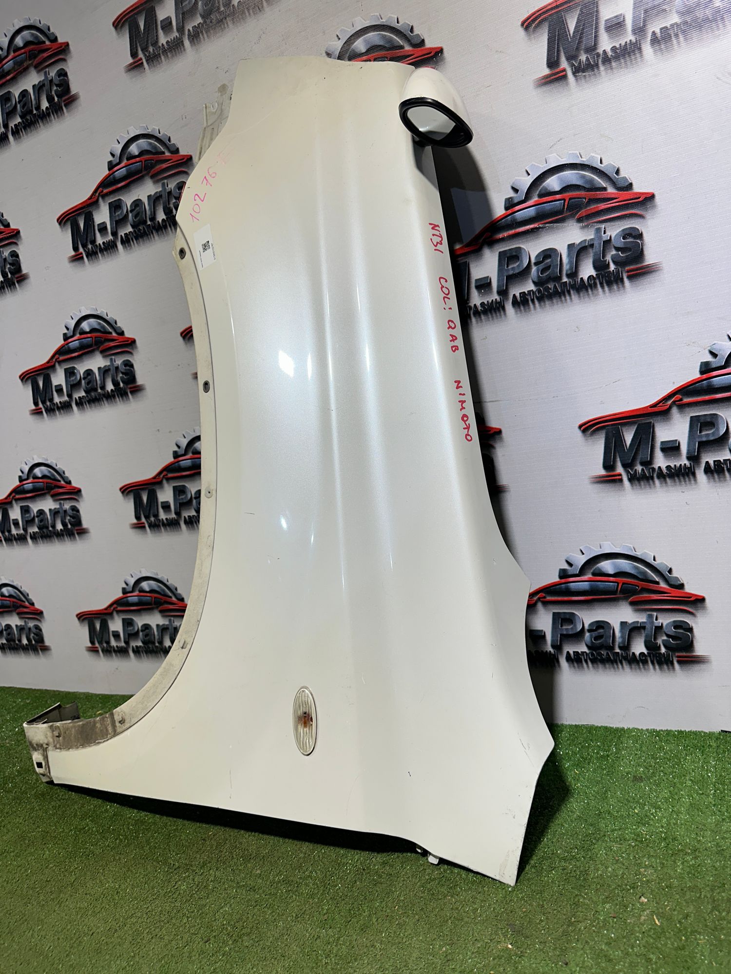 https://ycs.partsauto.market/partsauto-images/thmbs/userImages/ab58d6eee1b96794421408e5b16d421a/part/70ff979b-4cbe-406b-8cc1-cffea269e343_1787137266731.jpg