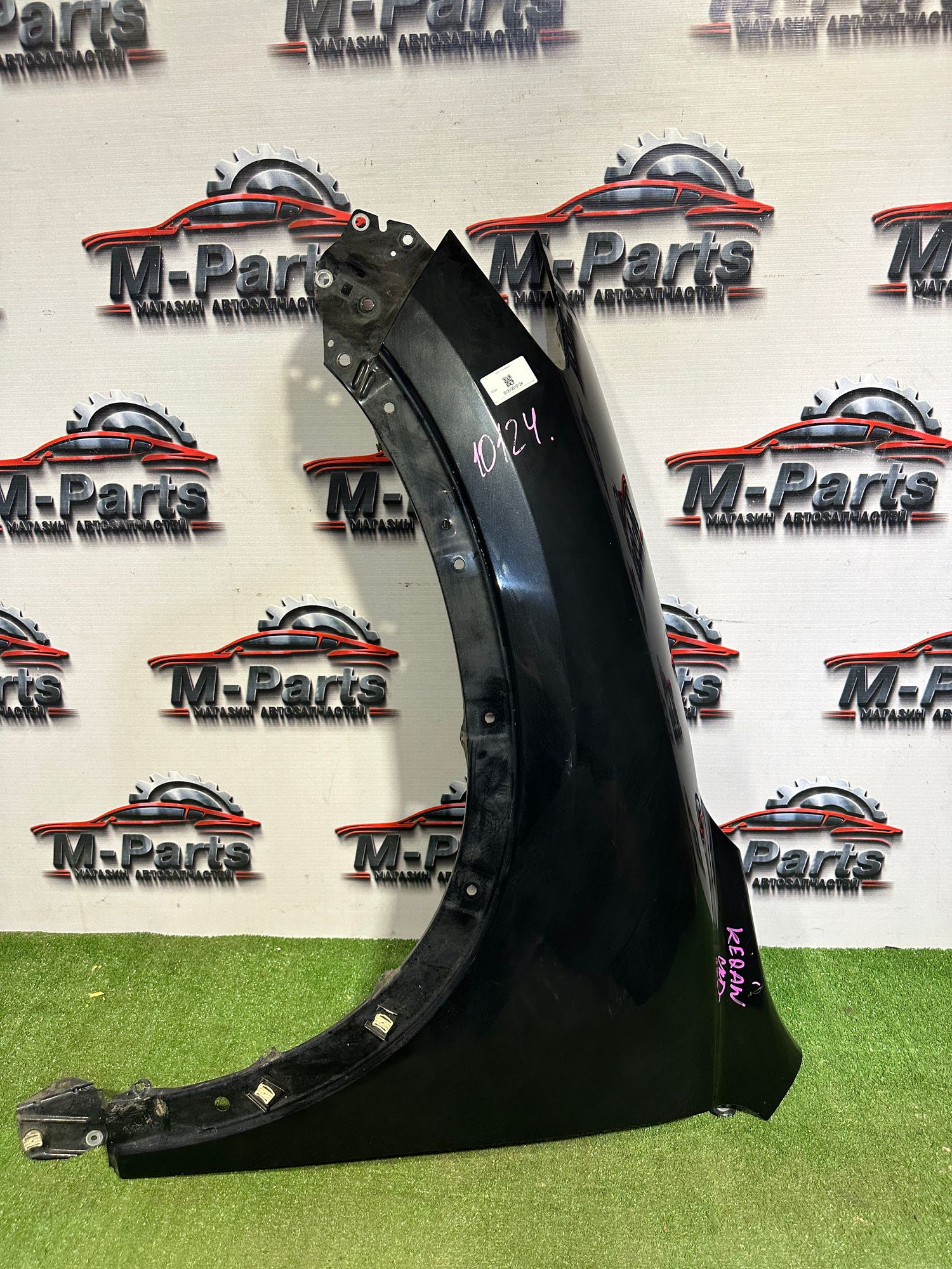 https://ycs.partsauto.market/partsauto-images/thmbs/userImages/ab58d6eee1b96794421408e5b16d421a/part/7fa920b5-496d-4218-95a5-132561346859_1787136784762.jpg