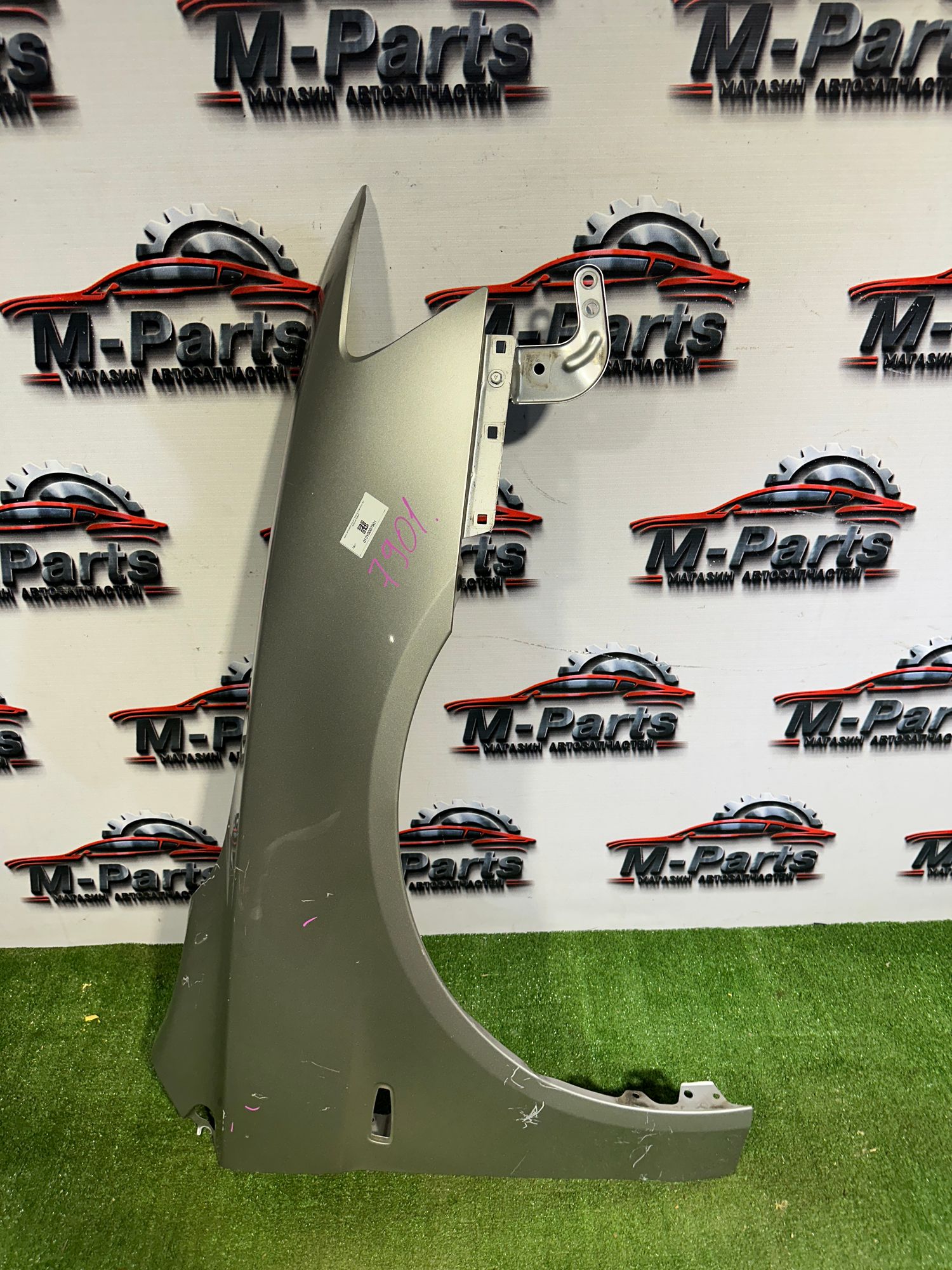 https://ycs.partsauto.market/partsauto-images/thmbs/userImages/ab58d6eee1b96794421408e5b16d421a/part/84fd82f9-251e-4bea-8304-f47a74598465_1787125337360.jpg