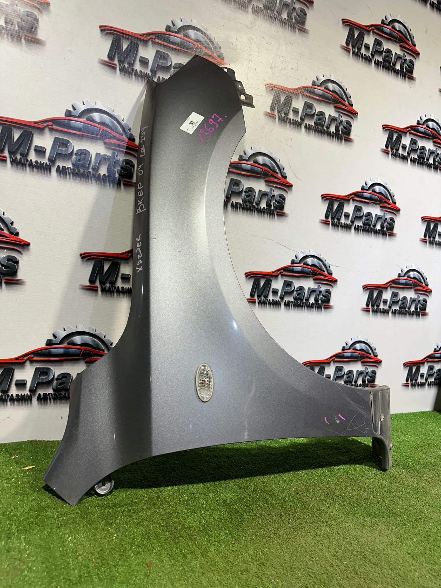 https://ycs.partsauto.market/partsauto-images/thmbs/userImages/ab58d6eee1b96794421408e5b16d421a/part/8d32bd96-1f6e-4155-a8ec-f3541e6f5bde_1787132696795.jpg