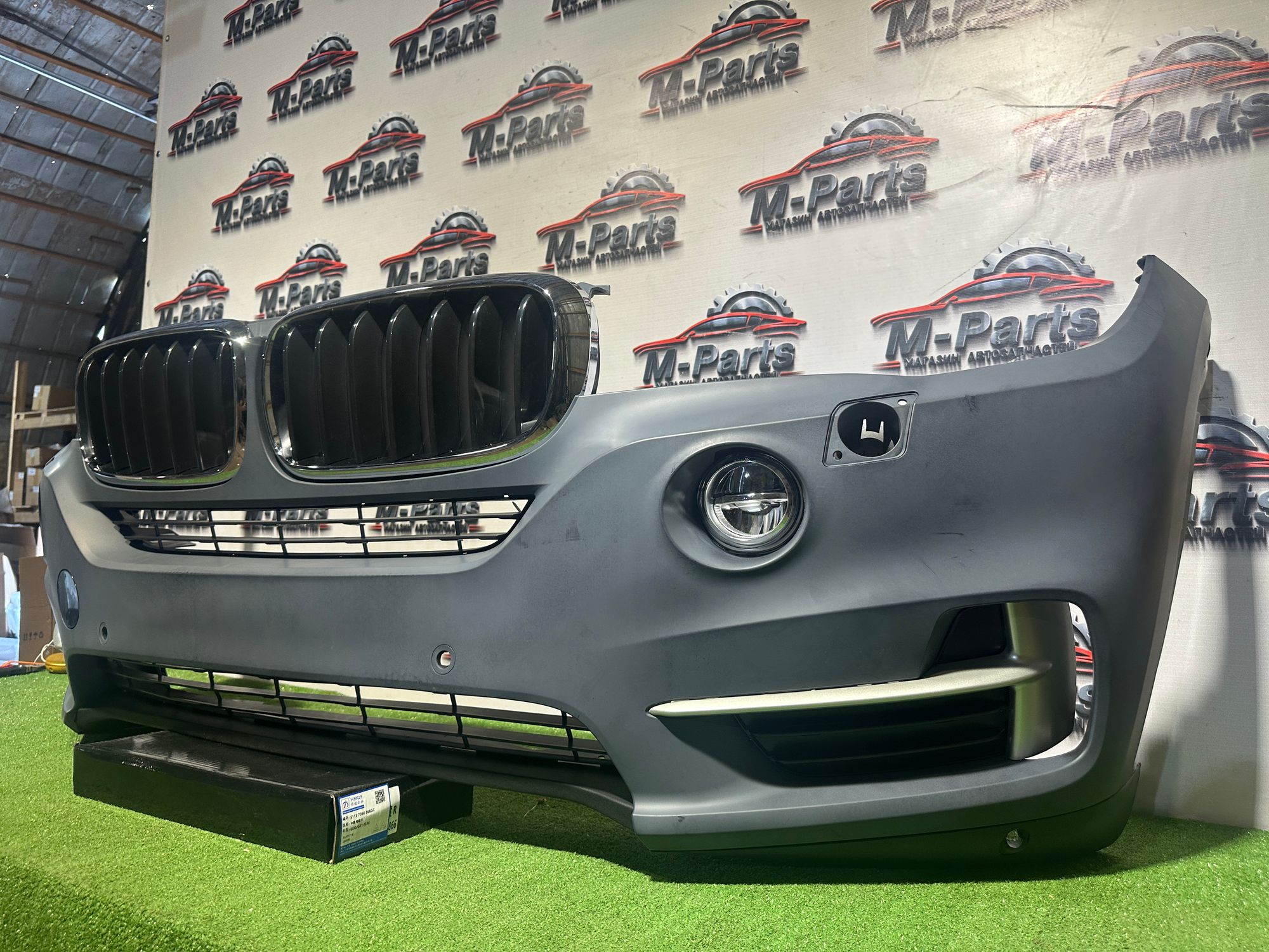 https://ycs.partsauto.market/partsauto-images/thmbs/userImages/ab58d6eee1b96794421408e5b16d421a/part/913390b0-211b-41bd-b910-d9b019936232_1785257586708.jpg