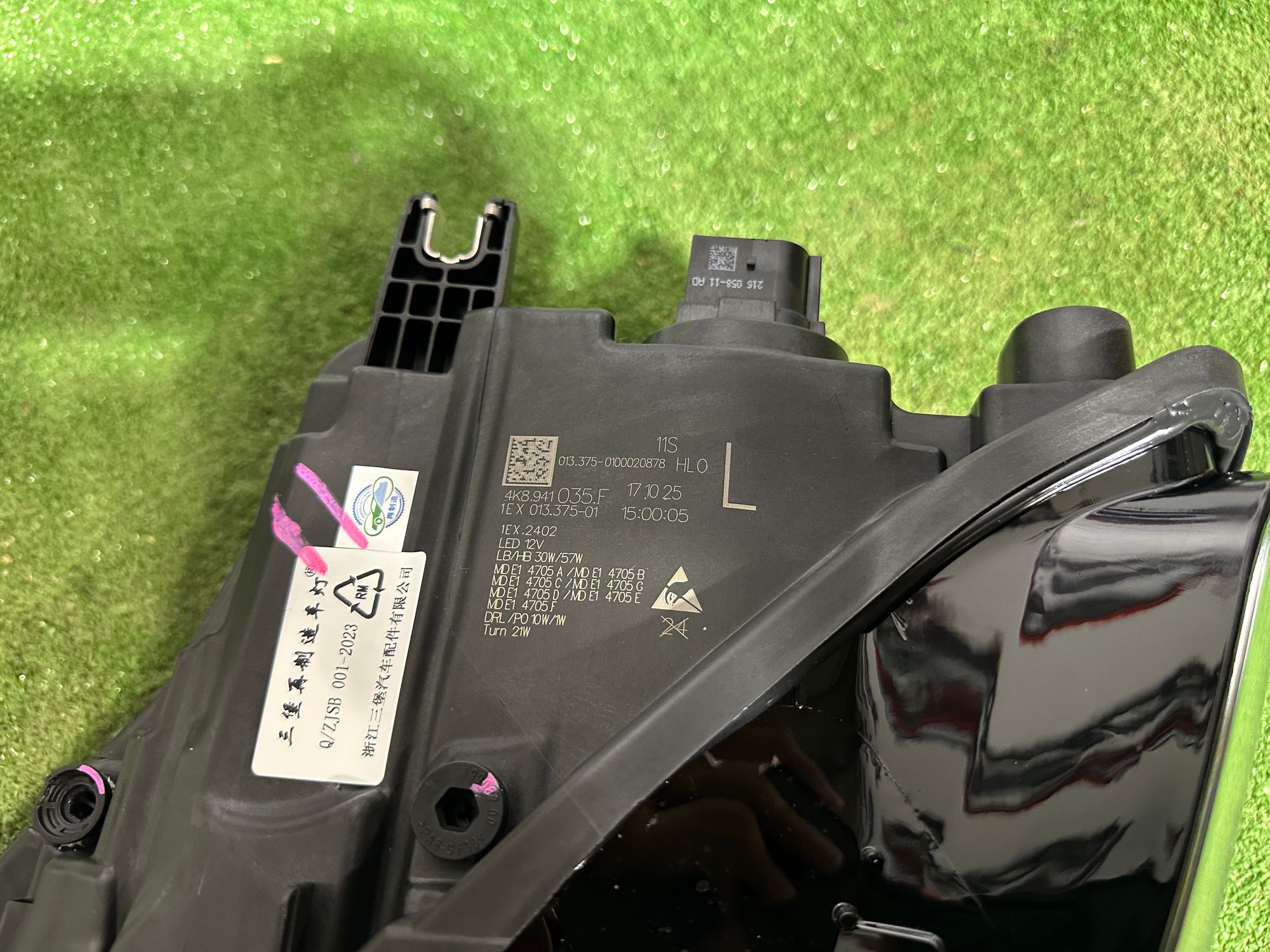 https://ycs.partsauto.market/partsauto-images/thmbs/userImages/ab58d6eee1b96794421408e5b16d421a/part/91f35815-0f83-4fc3-968b-fc1e80881050_1785758718685.jpg