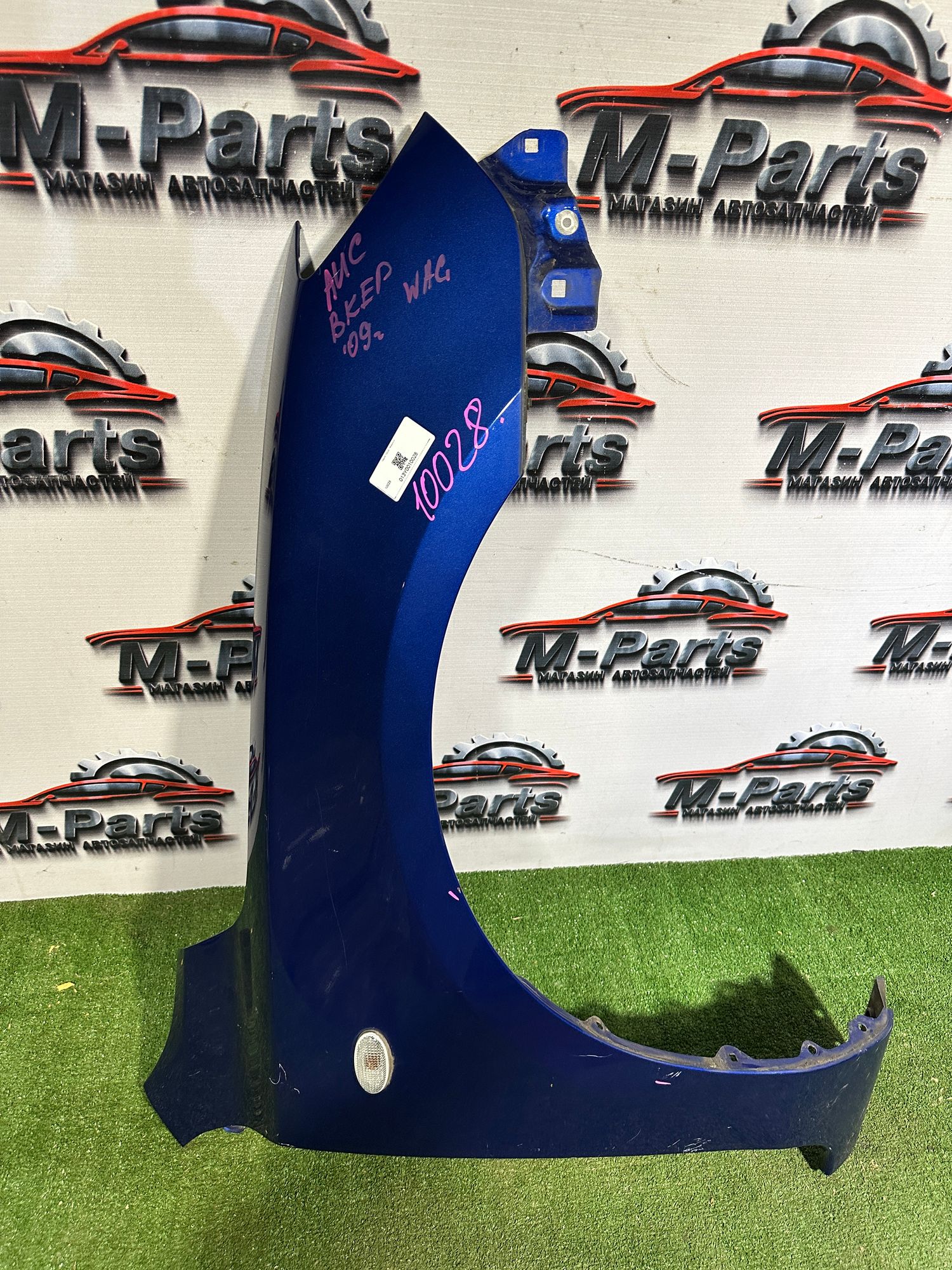 https://ycs.partsauto.market/partsauto-images/thmbs/userImages/ab58d6eee1b96794421408e5b16d421a/part/9212f771-563b-41b1-bfb3-b2a87112bd1e_1787132601065.jpg