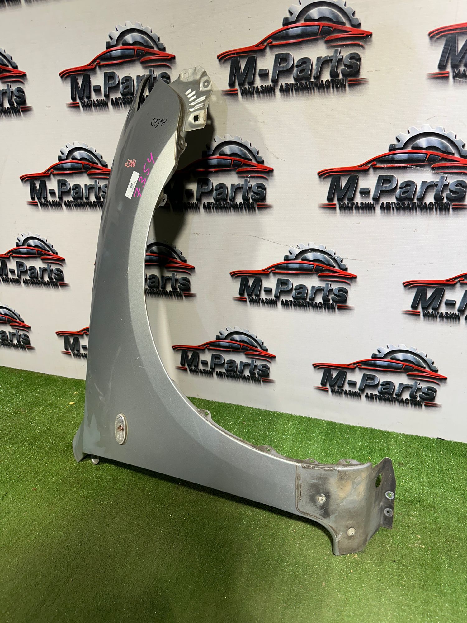https://ycs.partsauto.market/partsauto-images/thmbs/userImages/ab58d6eee1b96794421408e5b16d421a/part/99df548e-59af-45db-9231-4ab5083fe297_1787124234838.jpg