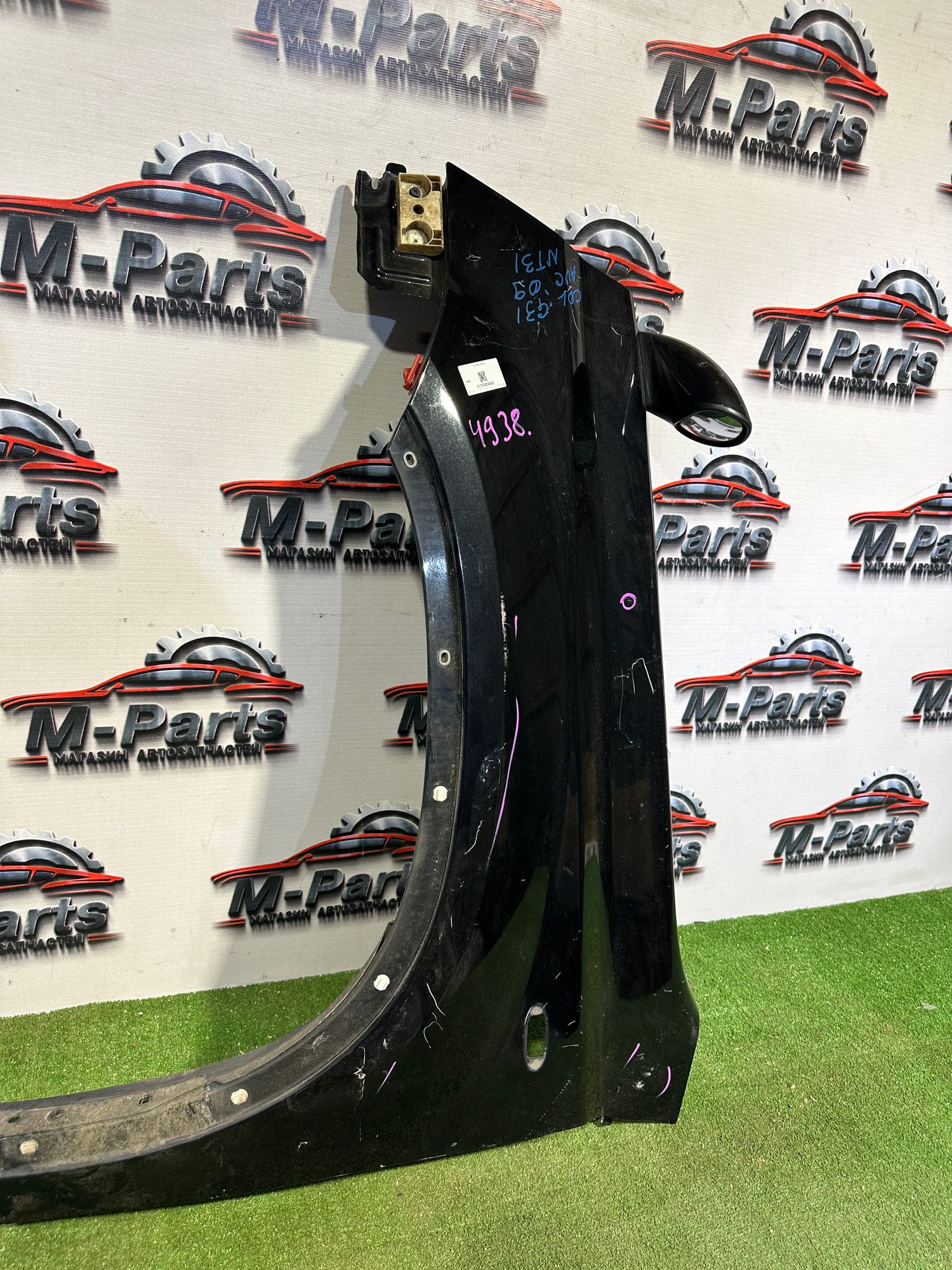 https://ycs.partsauto.market/partsauto-images/thmbs/userImages/ab58d6eee1b96794421408e5b16d421a/part/9ed81e81-7d25-4a02-bda8-759d0d013b83_1787137326057.jpg
