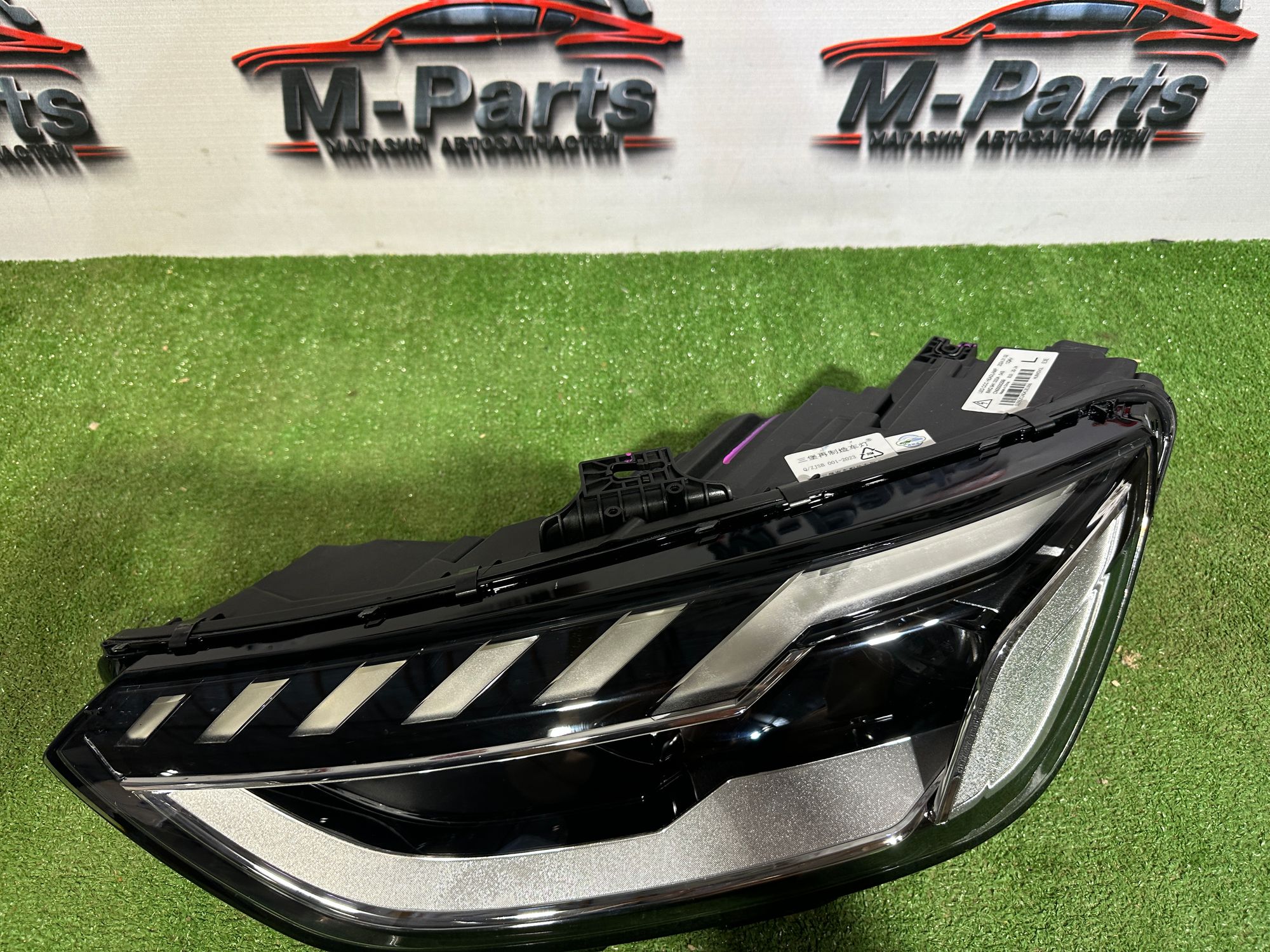 https://ycs.partsauto.market/partsauto-images/thmbs/userImages/ab58d6eee1b96794421408e5b16d421a/part/9ffdb75d-dfdb-460b-83d1-517052196b7a_1785756578576.jpg