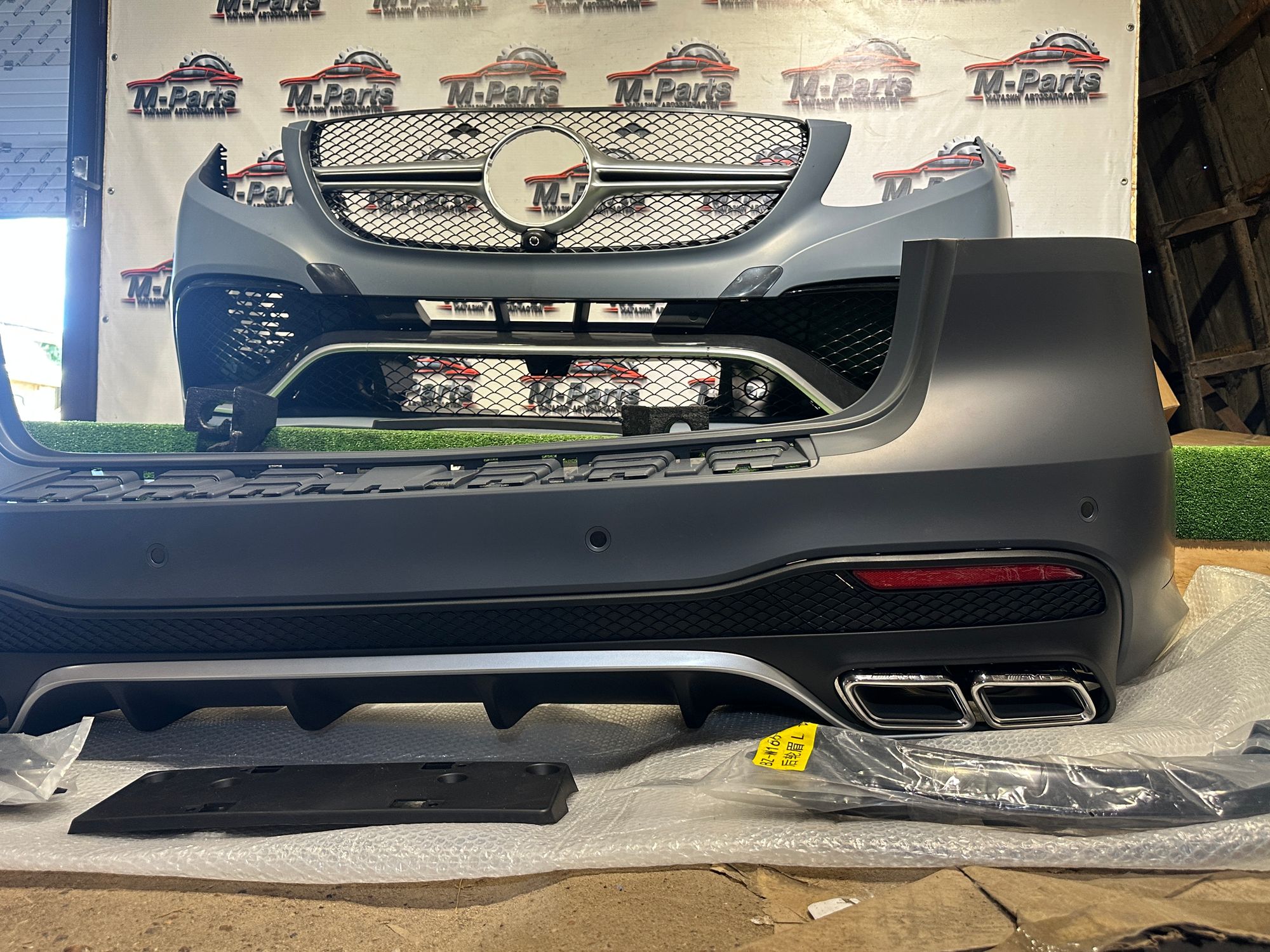 https://ycs.partsauto.market/partsauto-images/thmbs/userImages/ab58d6eee1b96794421408e5b16d421a/part/a1486cc0-5200-4de3-af42-380f6f69d331_1786451536341.jpg