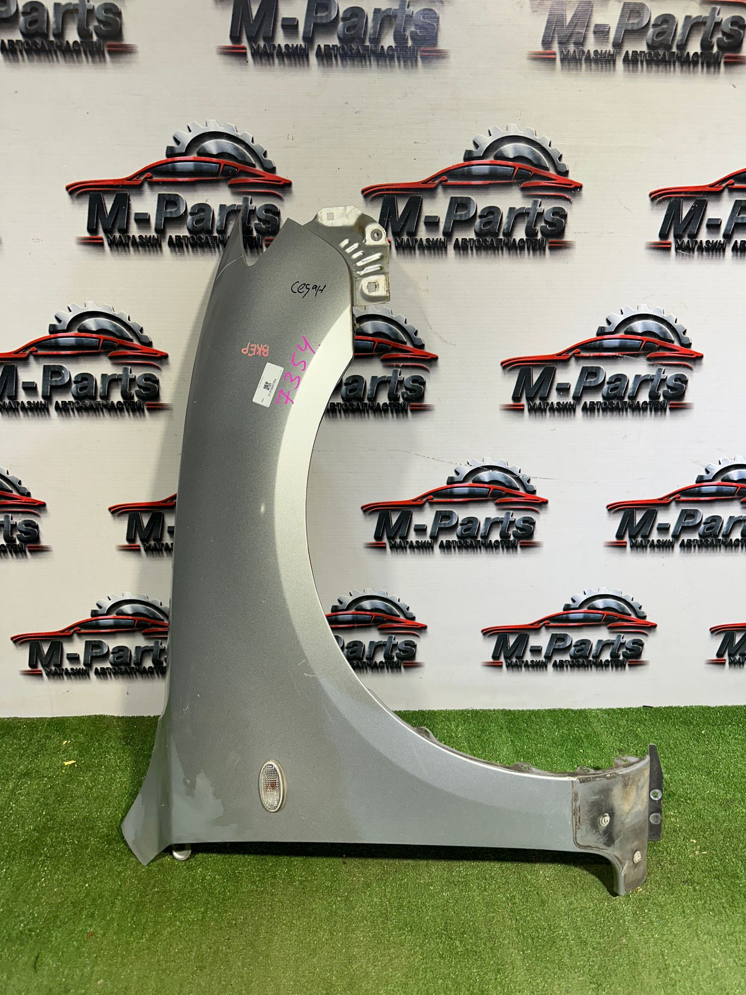 https://ycs.partsauto.market/partsauto-images/thmbs/userImages/ab58d6eee1b96794421408e5b16d421a/part/a6f0dcc1-0b6c-4bc2-bb9e-e700dd946a42_1787124235321.jpg