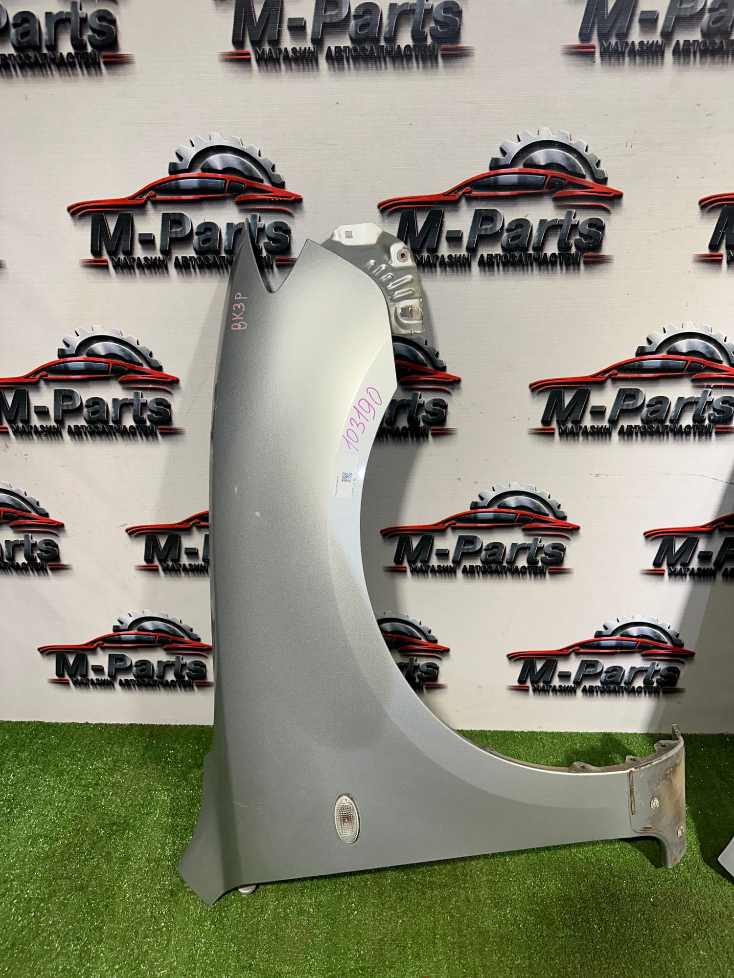 https://ycs.partsauto.market/partsauto-images/thmbs/userImages/ab58d6eee1b96794421408e5b16d421a/part/b16ee9b9-dde1-4d67-9a13-7a9b0fd34aba_1787123966072.jpg